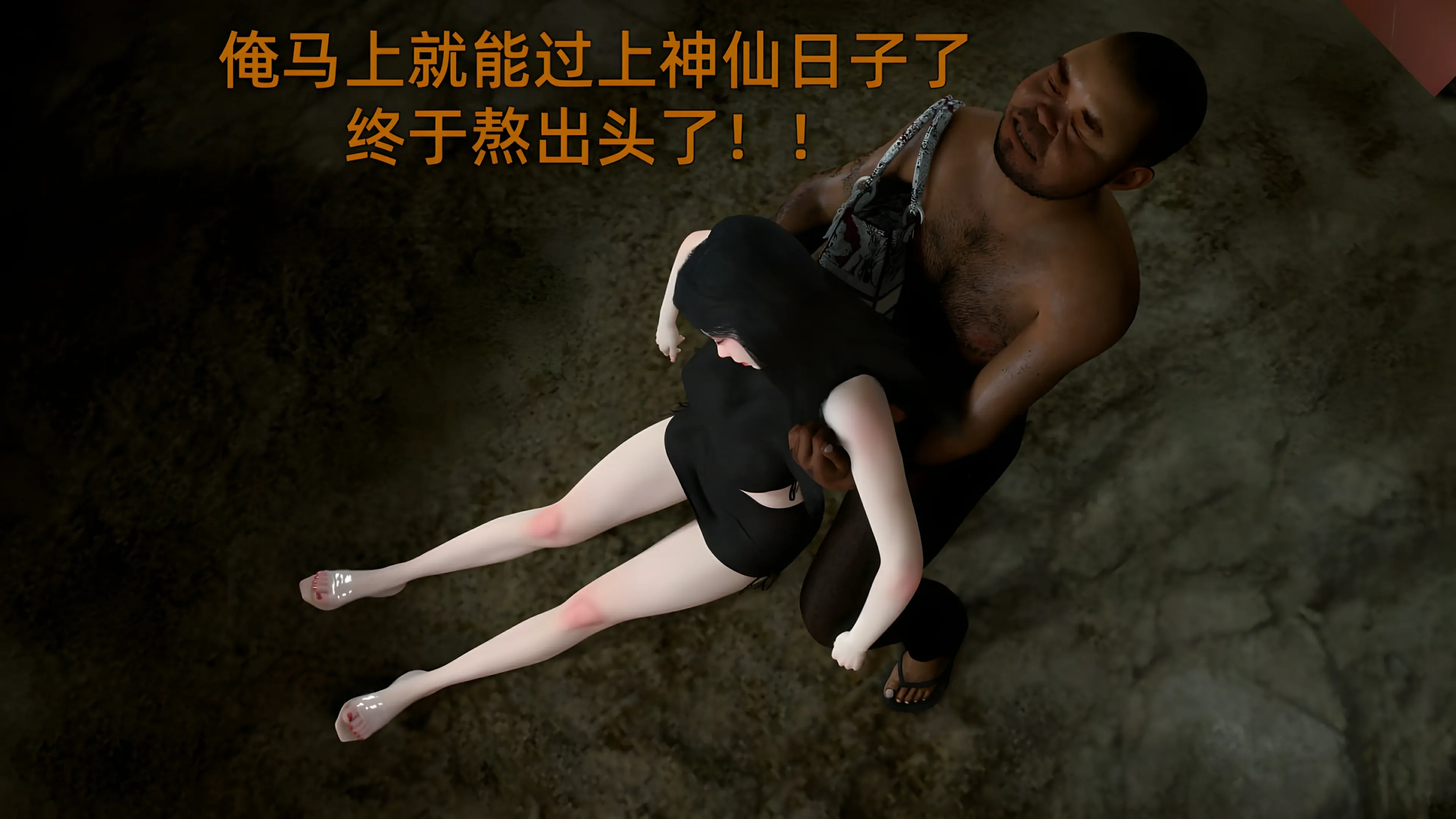 第74页