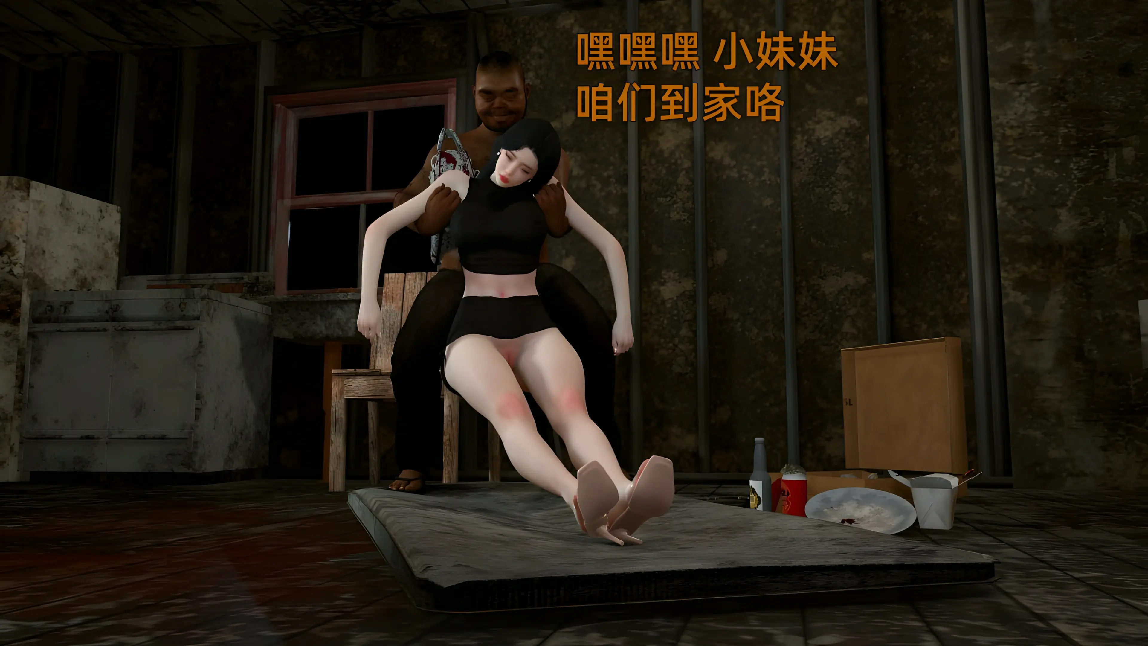 第76页
