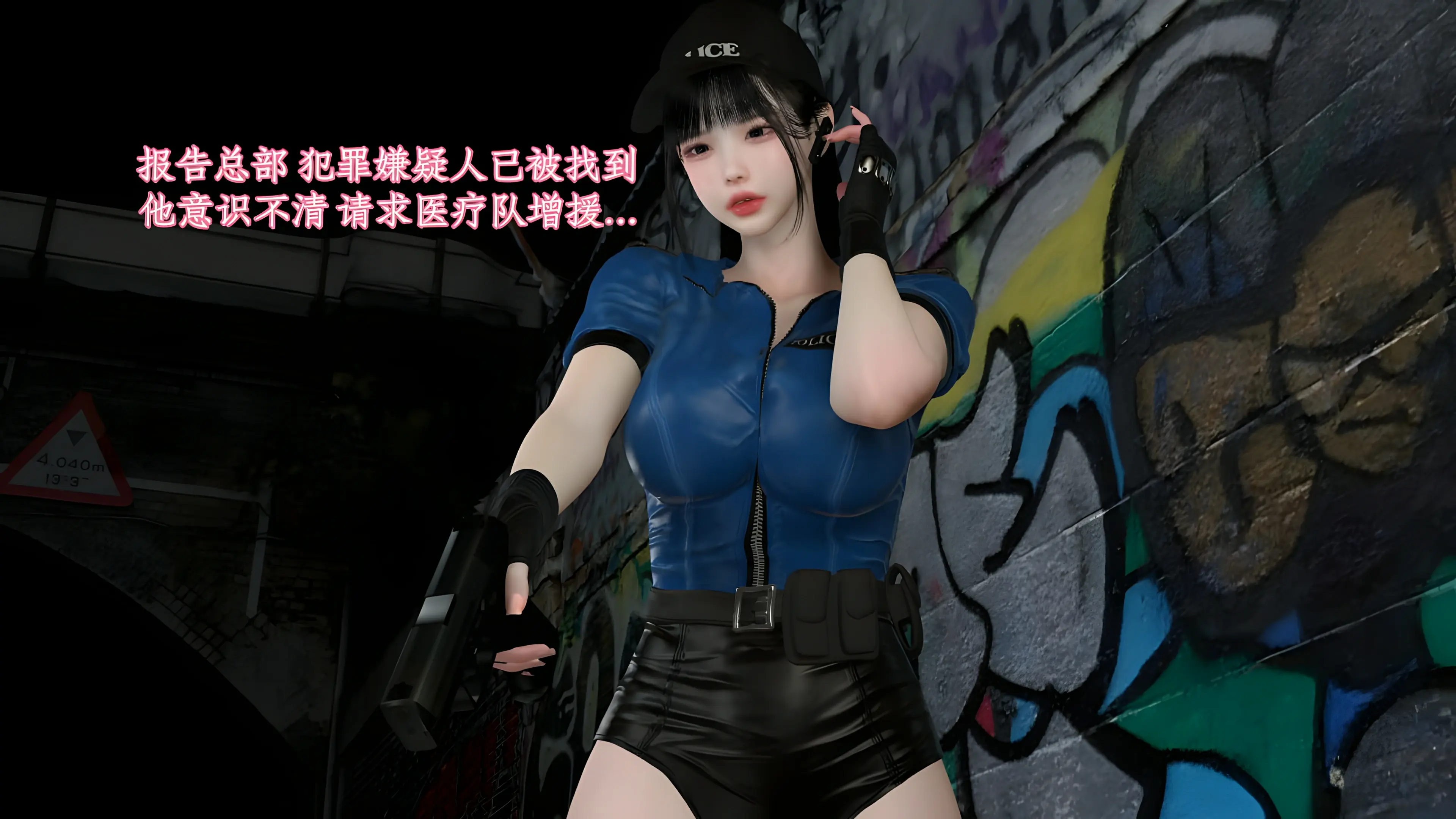 第83页