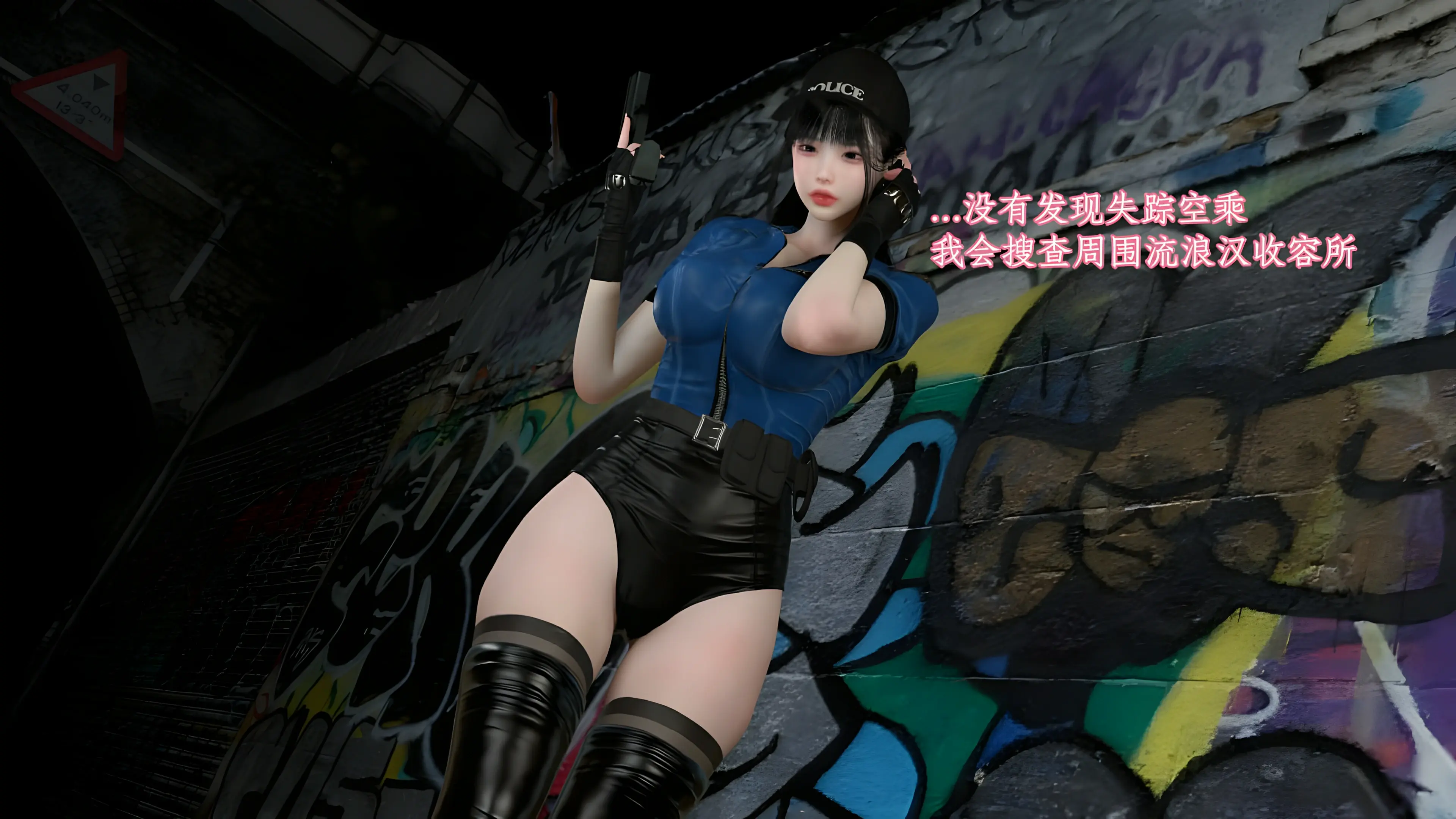 第84页