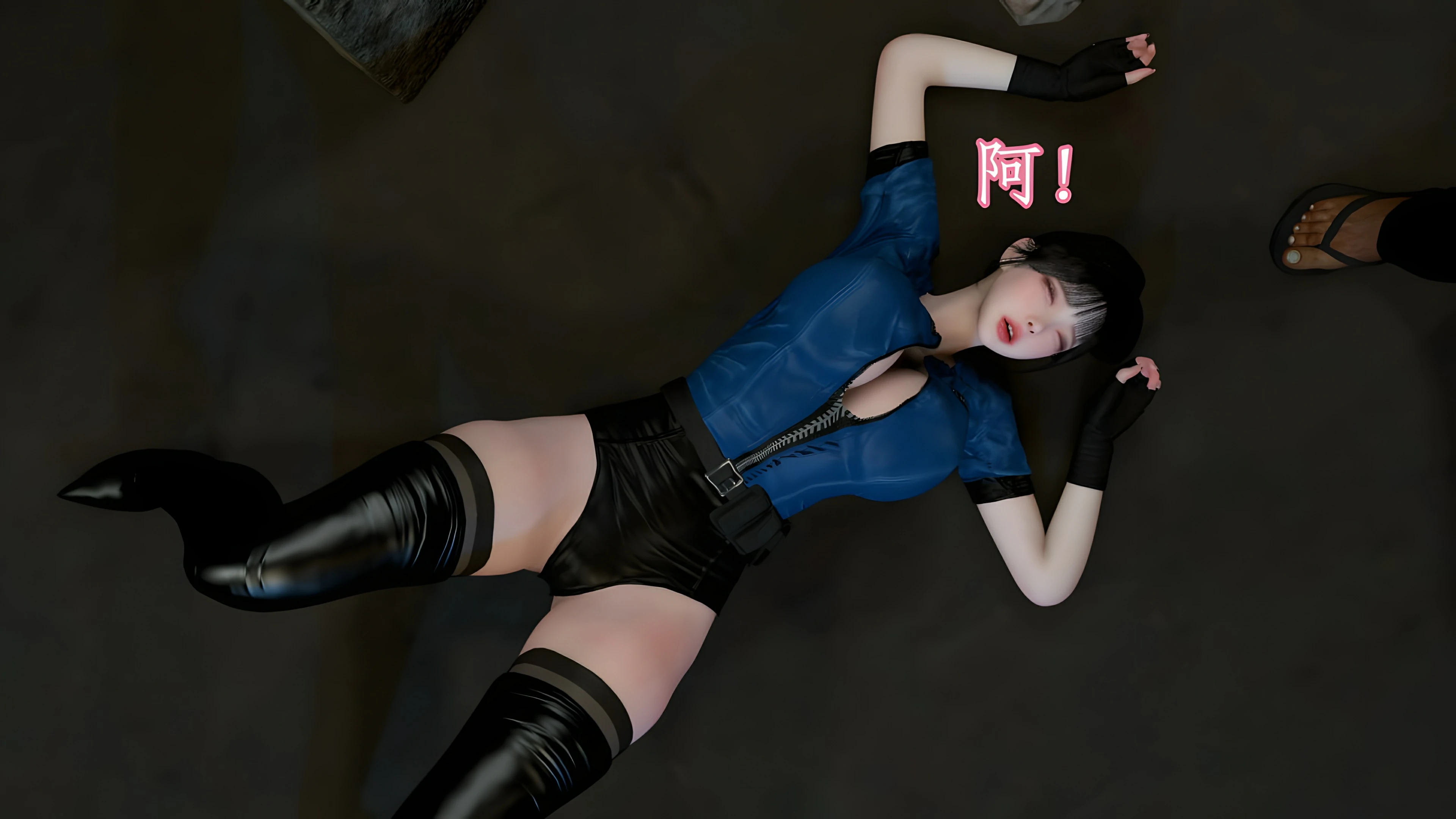 第76页