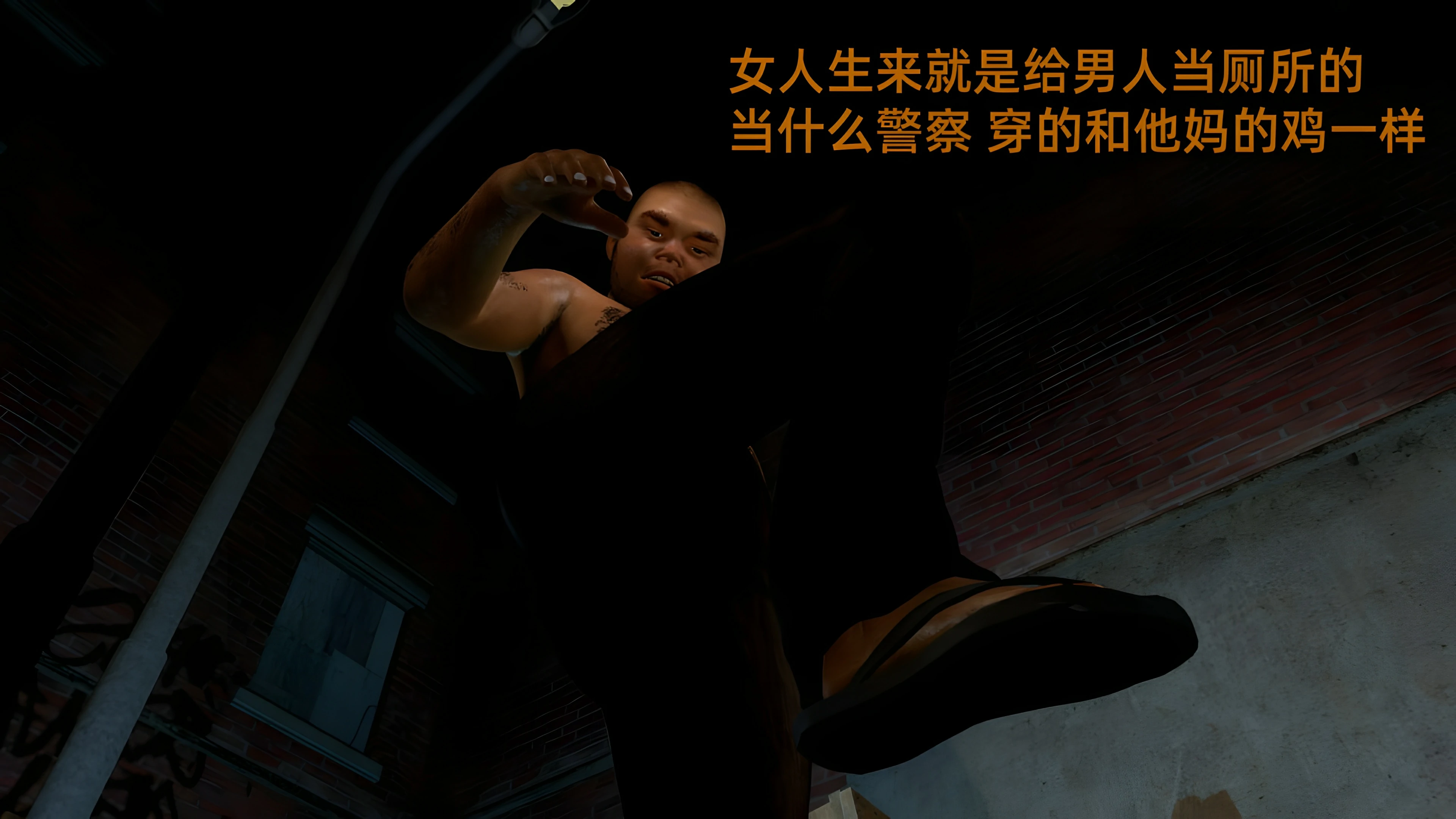 第82页