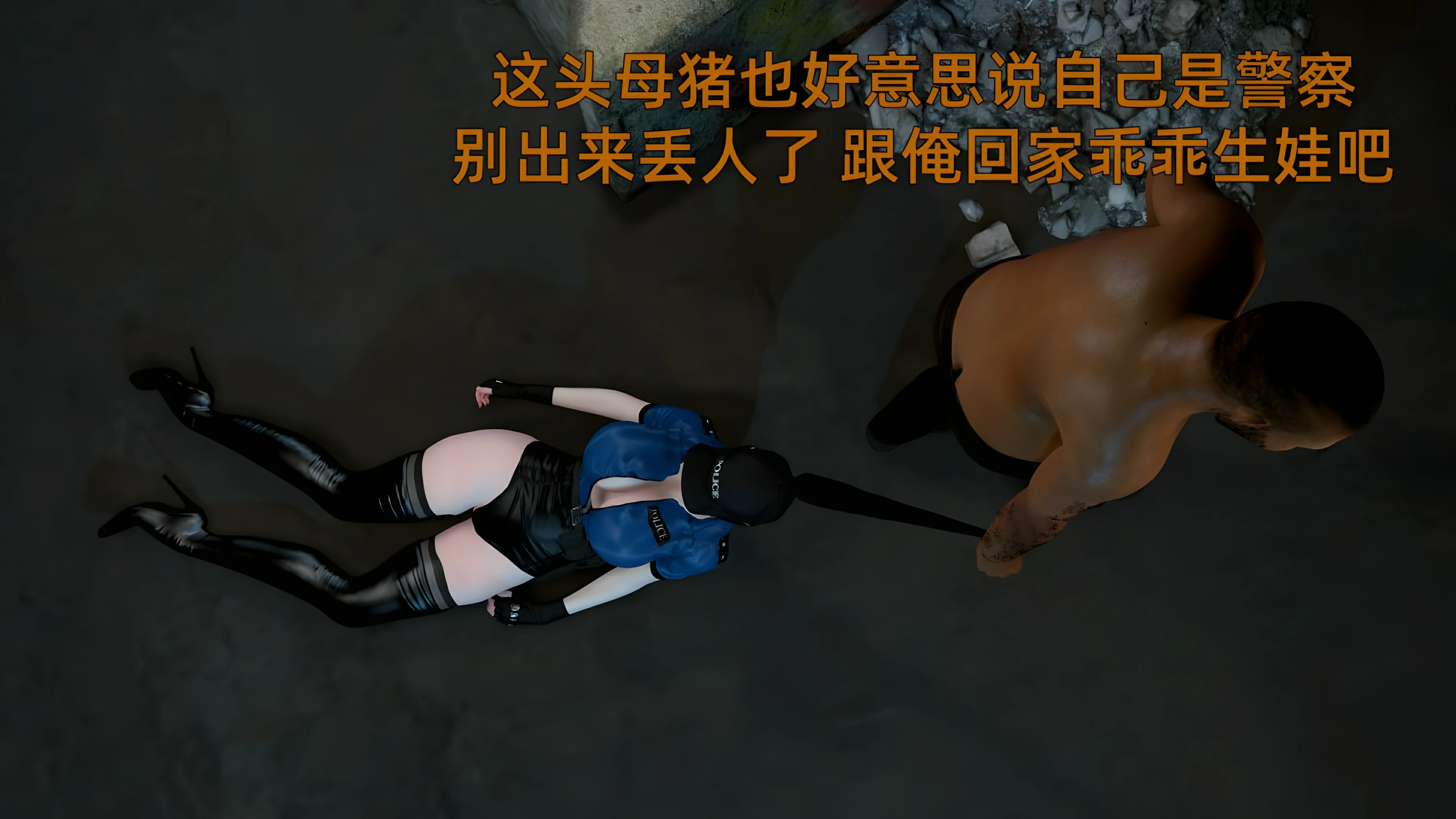 第87页
