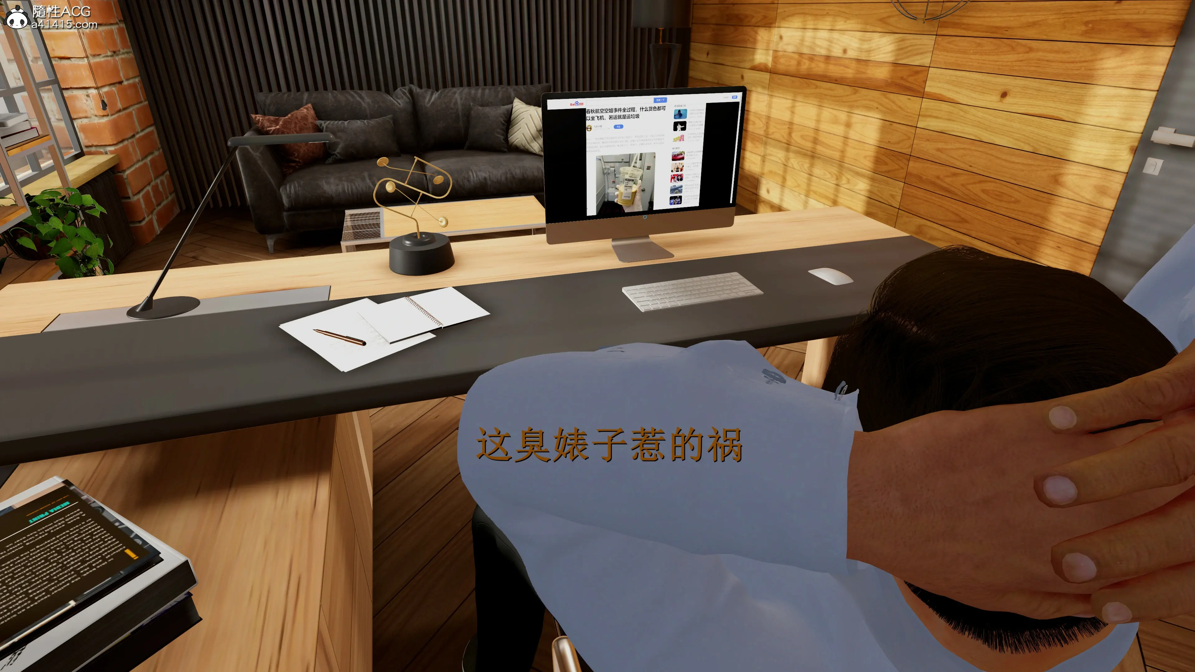 第44页