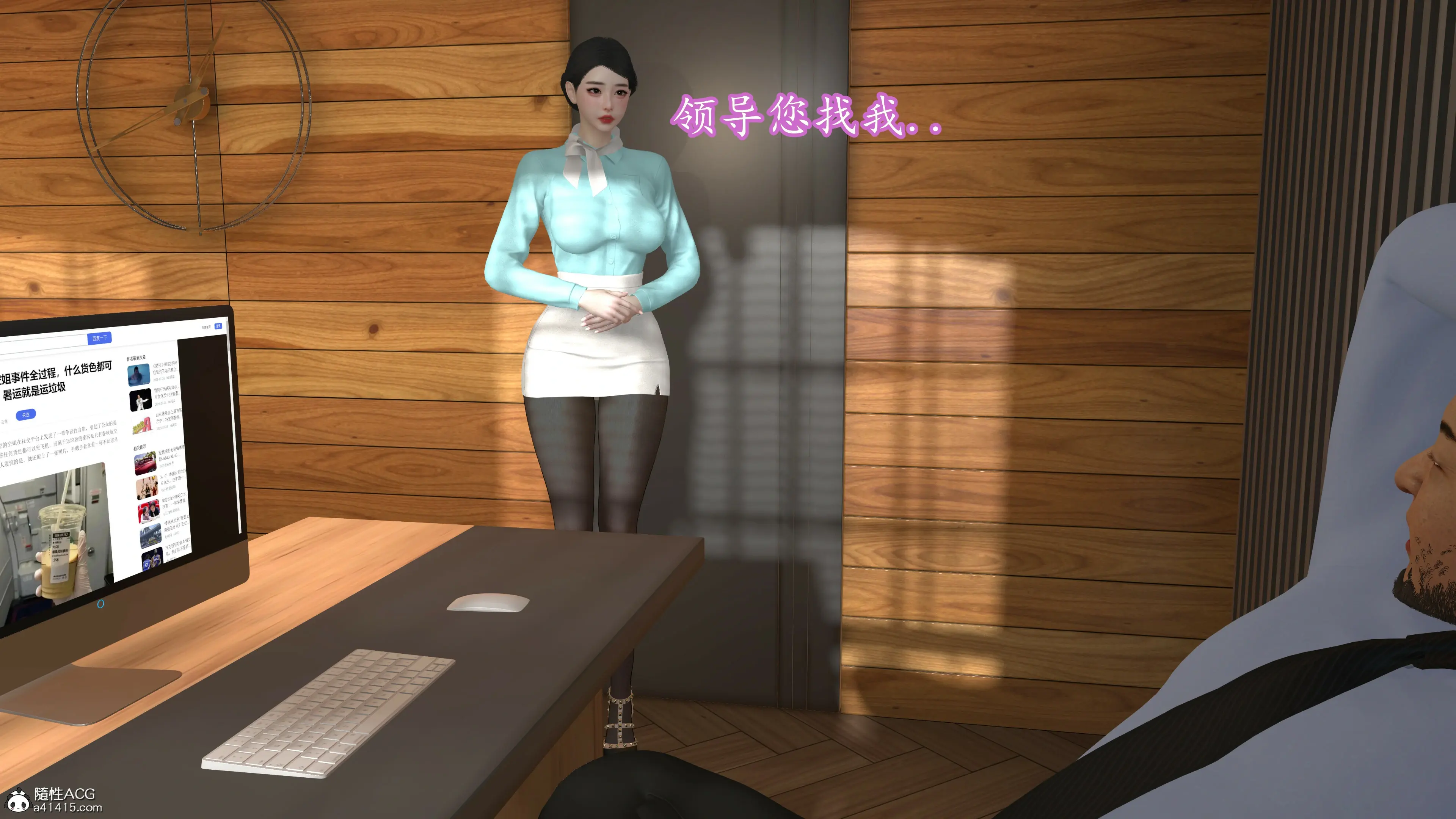 第46页