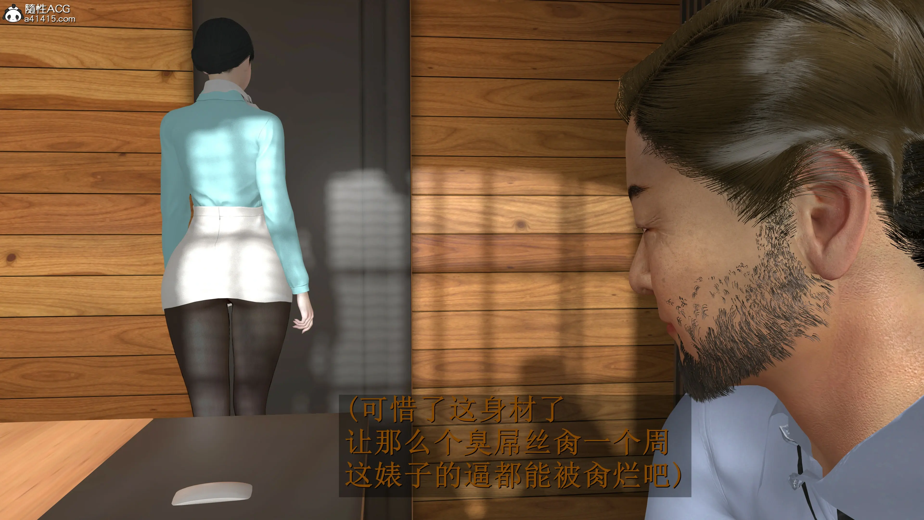 第59页