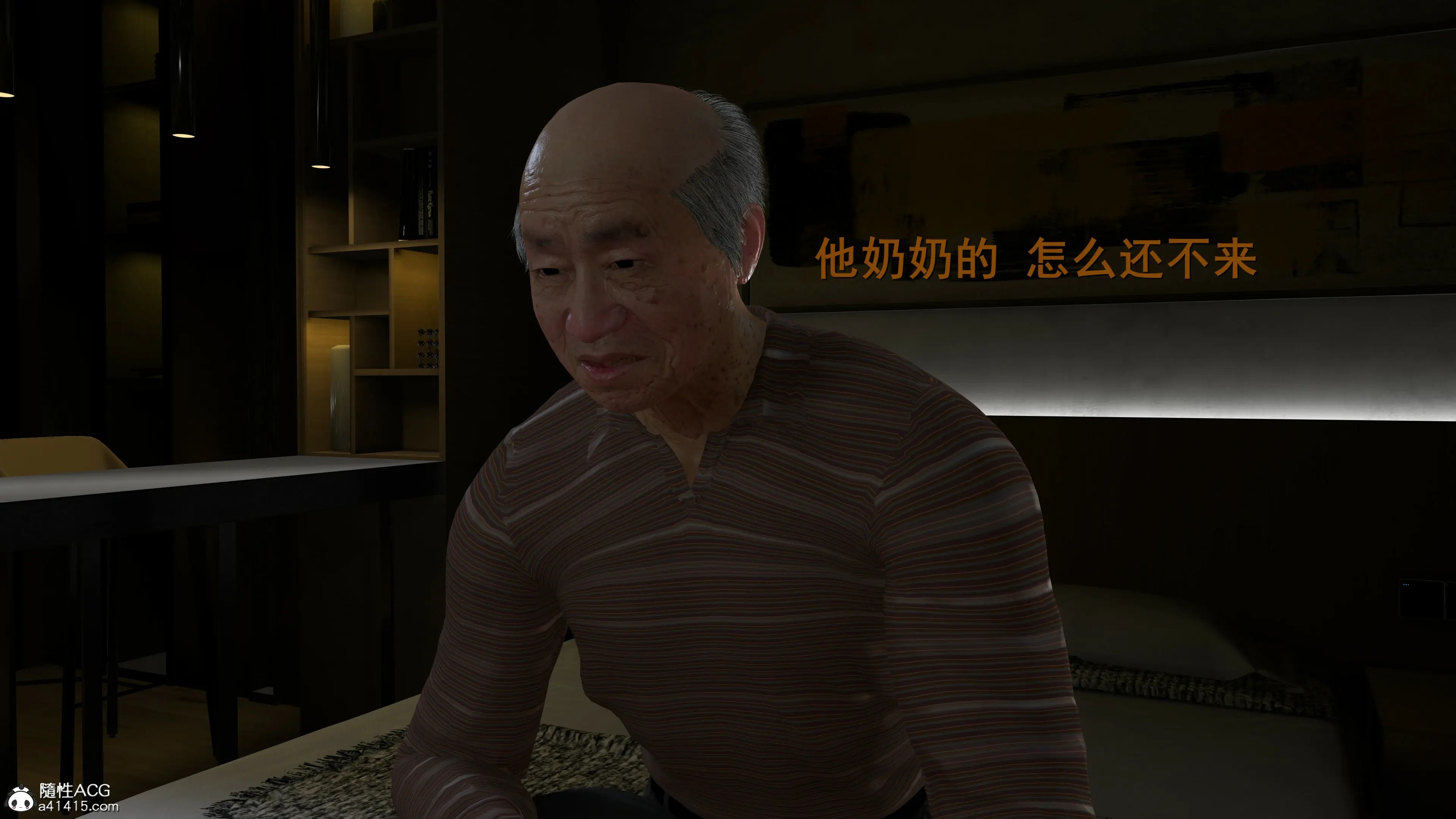 第61页
