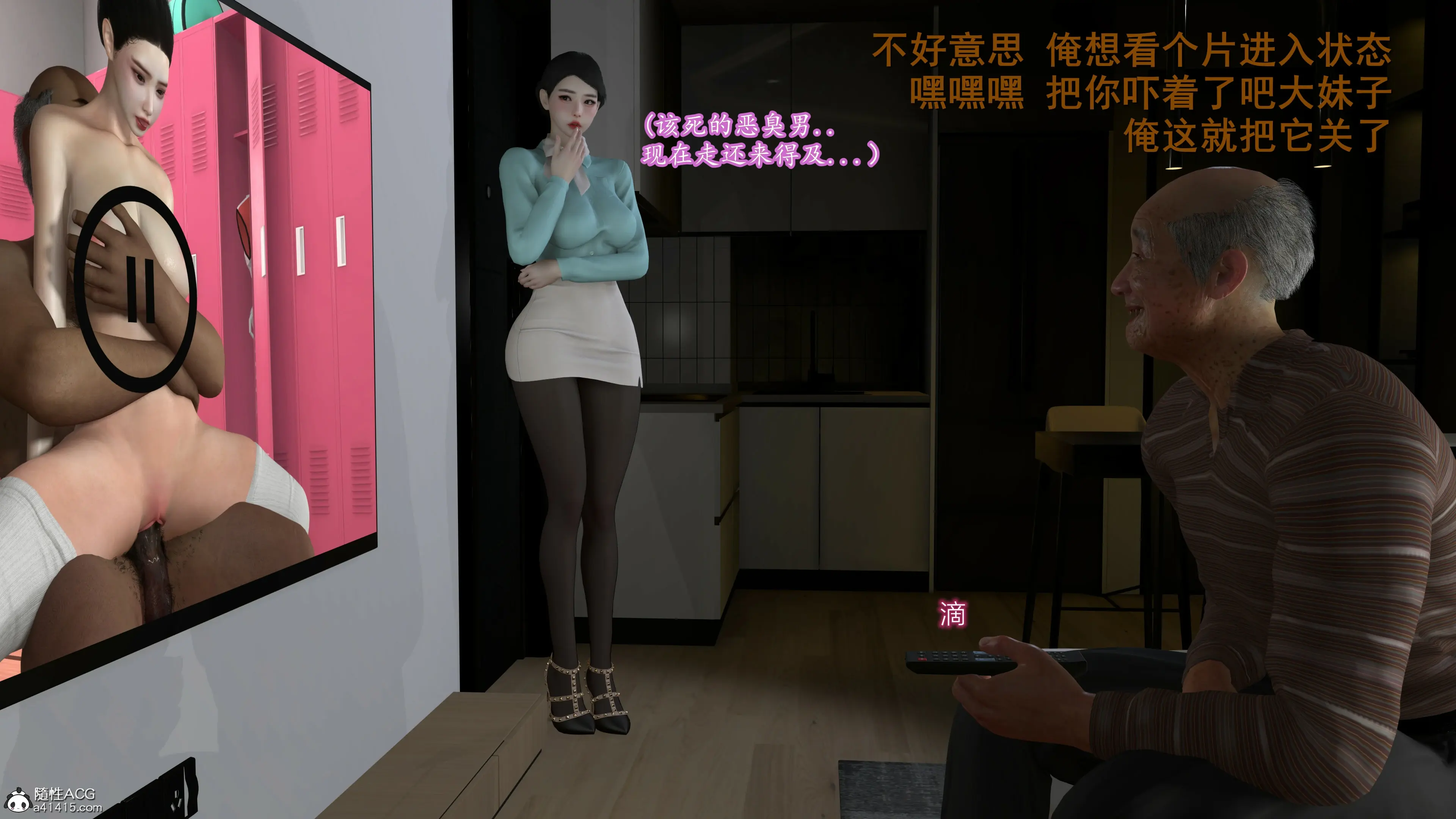 第68页