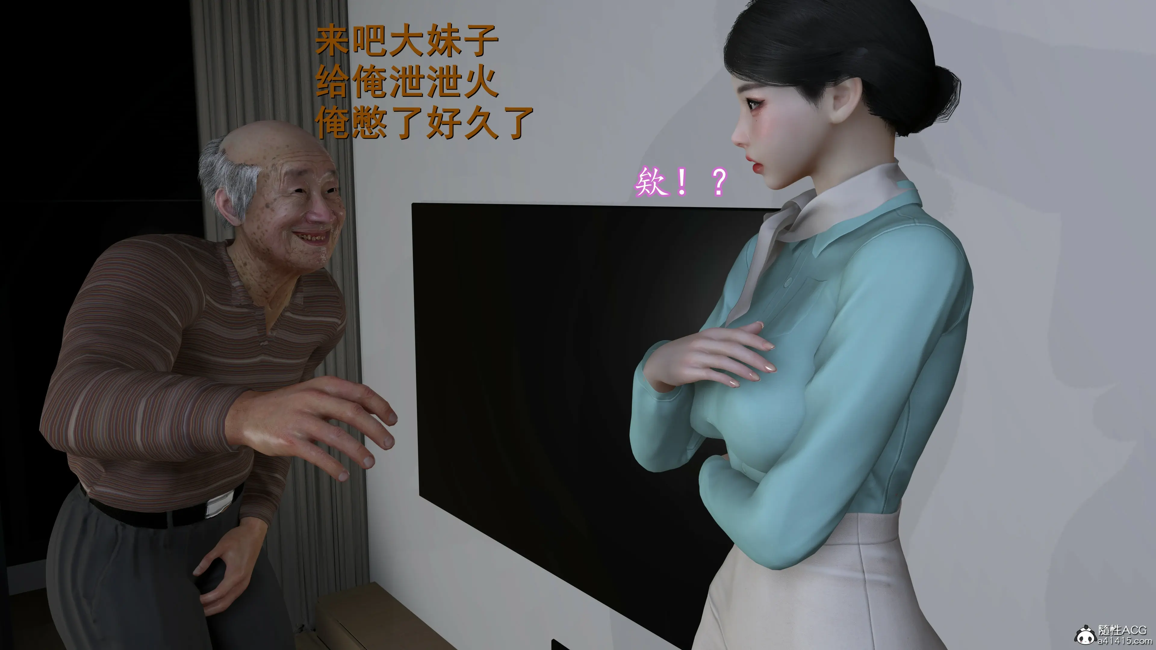 第69页