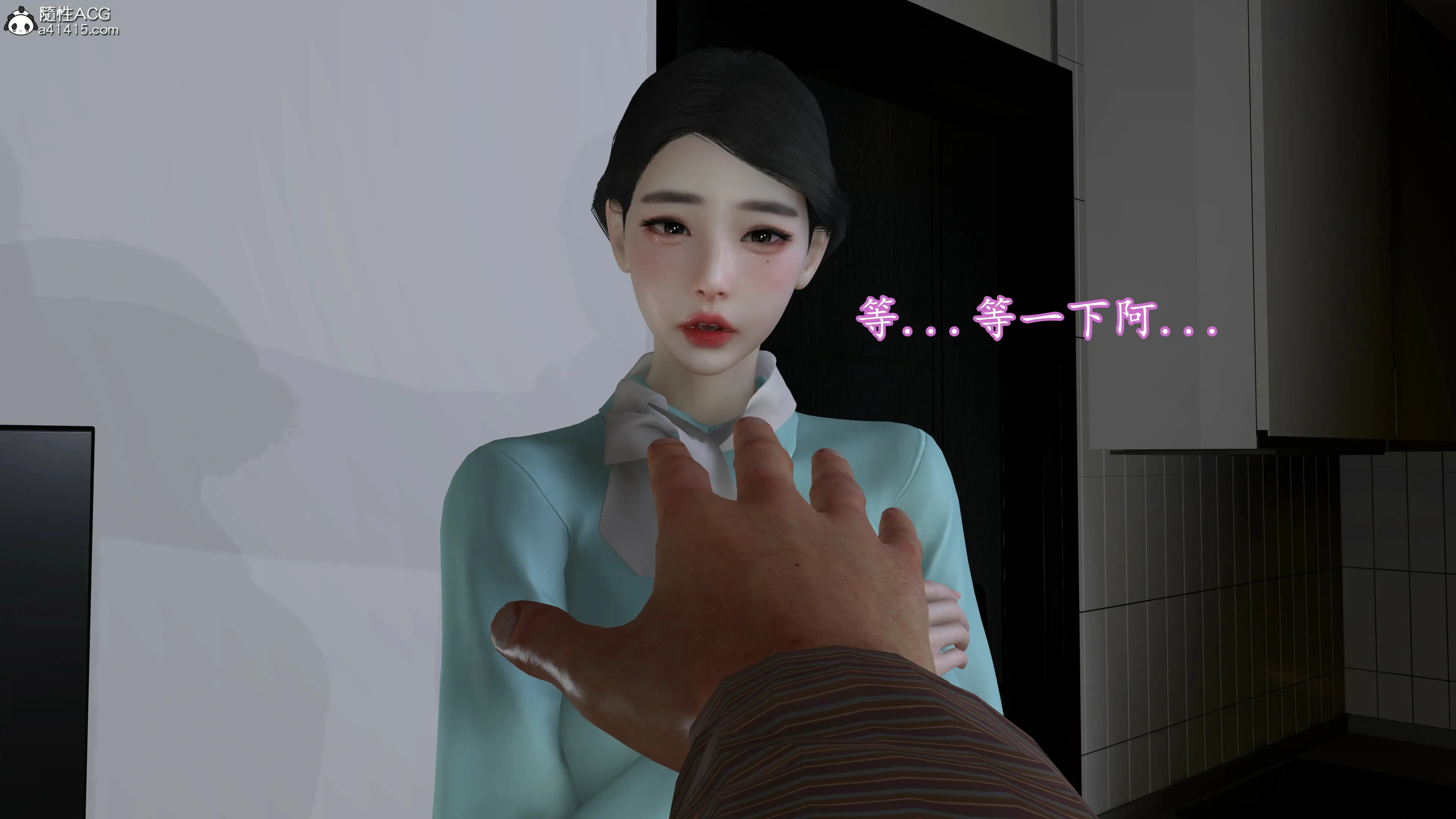 第70页