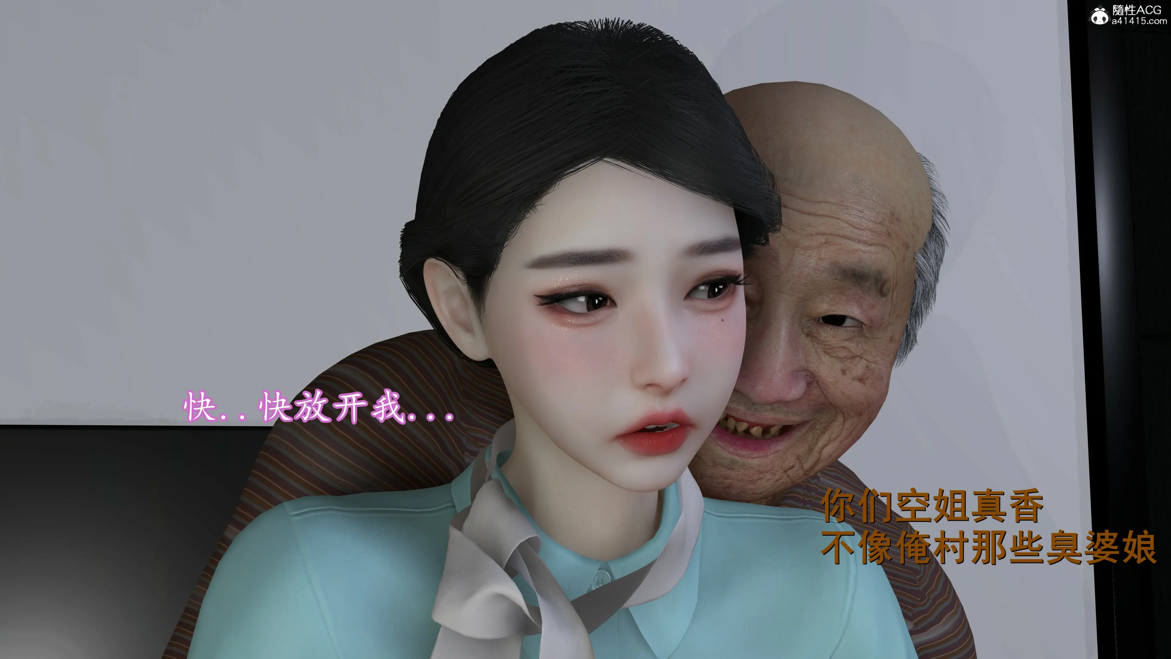 第73页