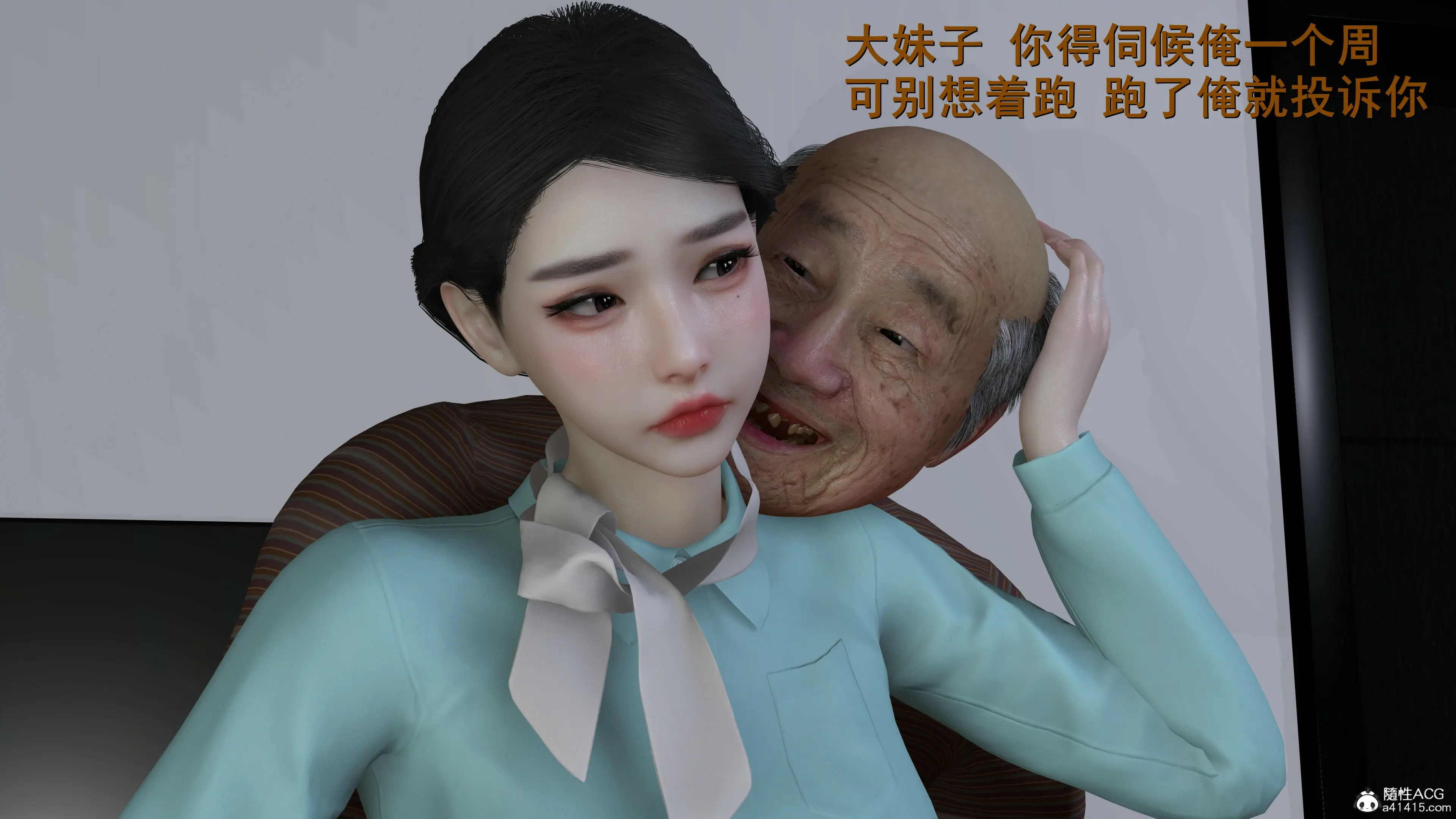 第75页