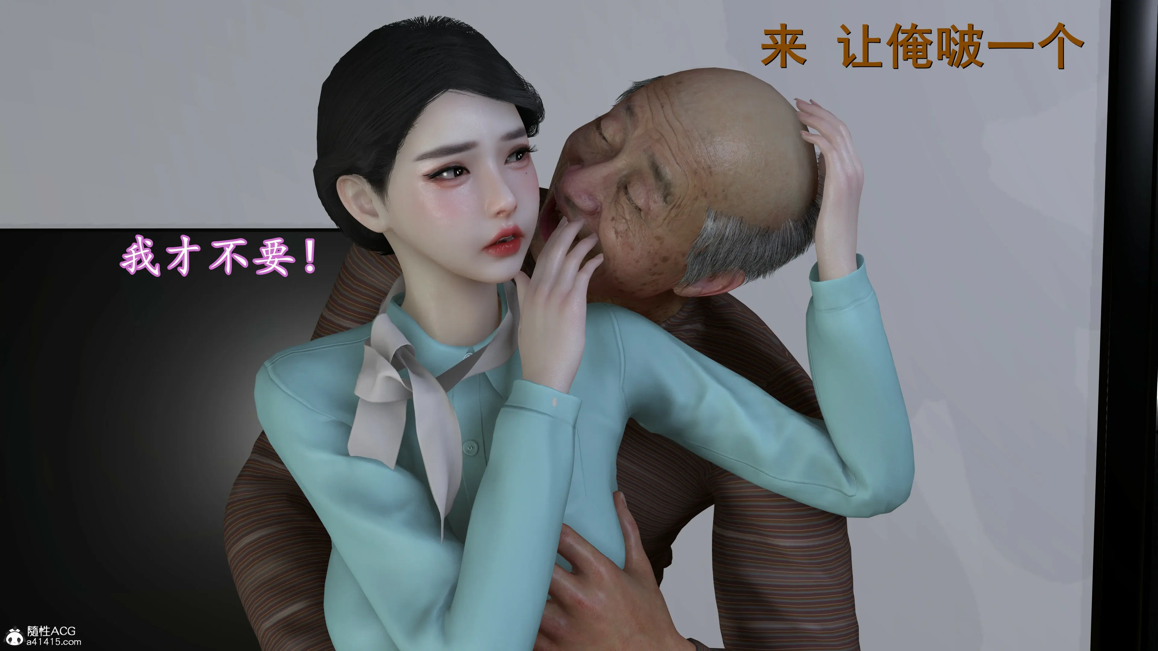 第76页