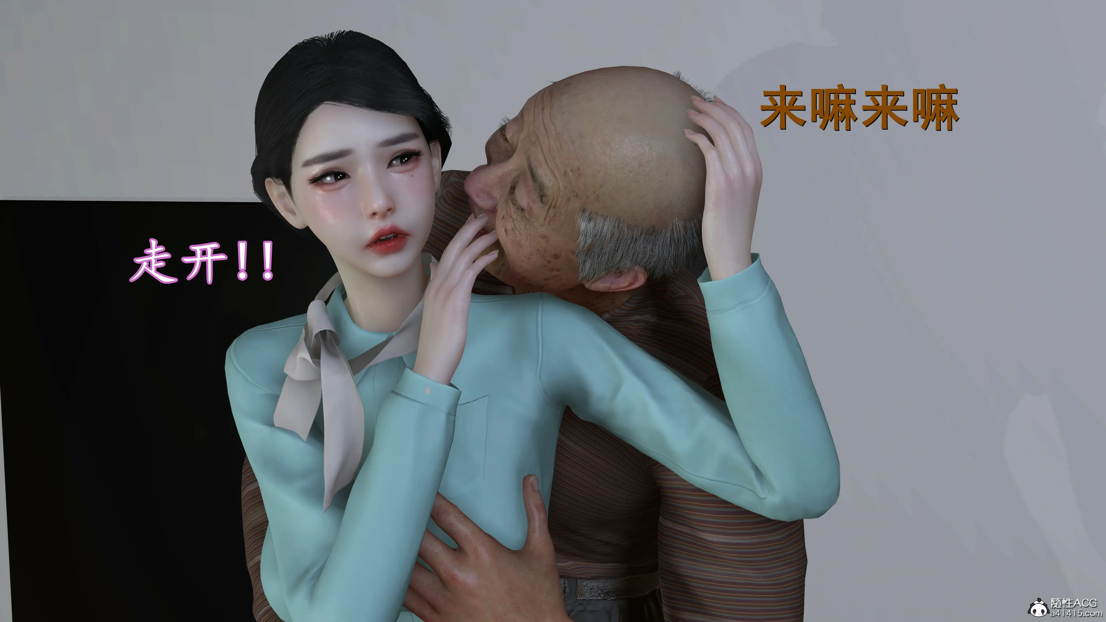 第77页