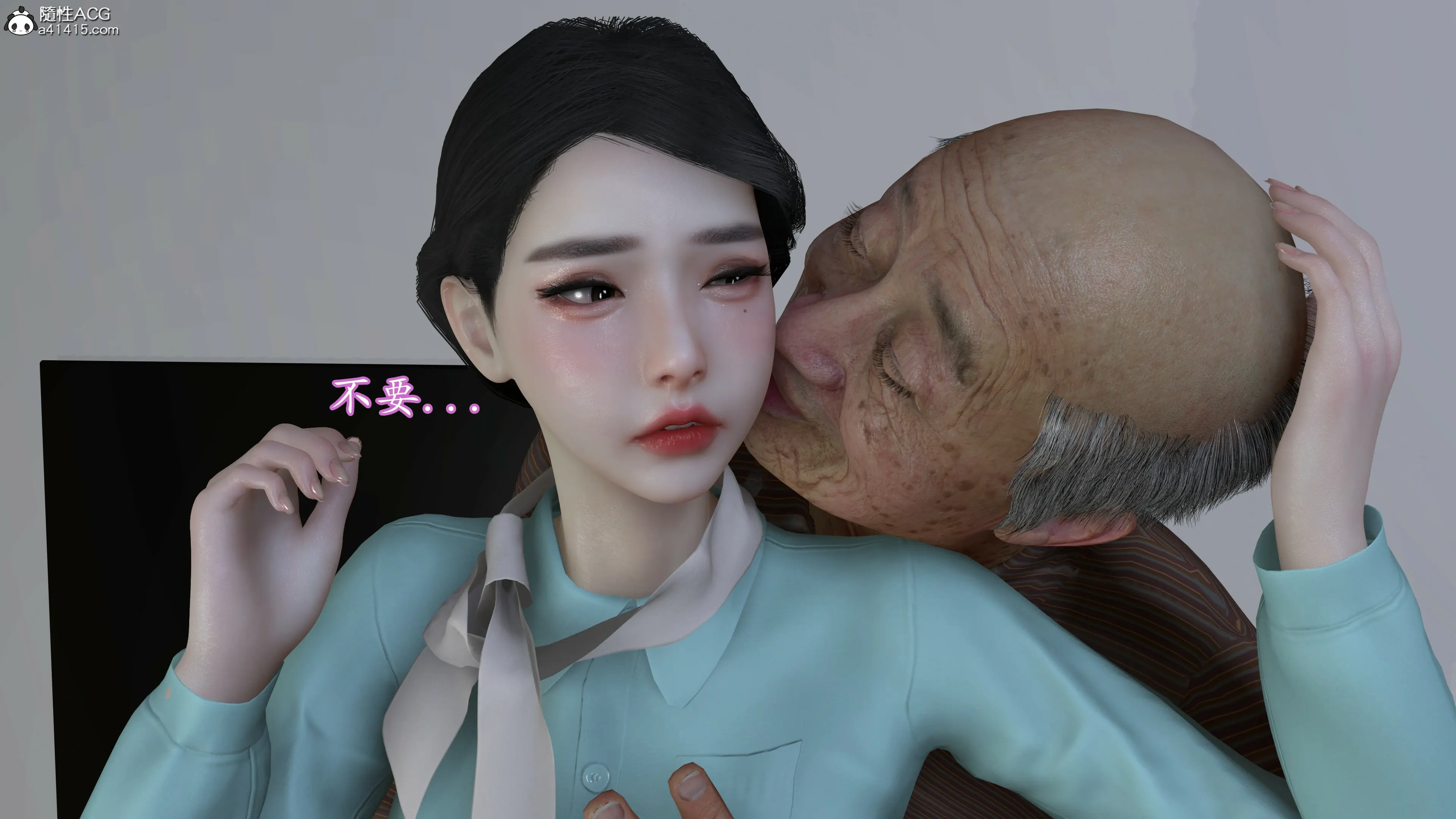 第82页