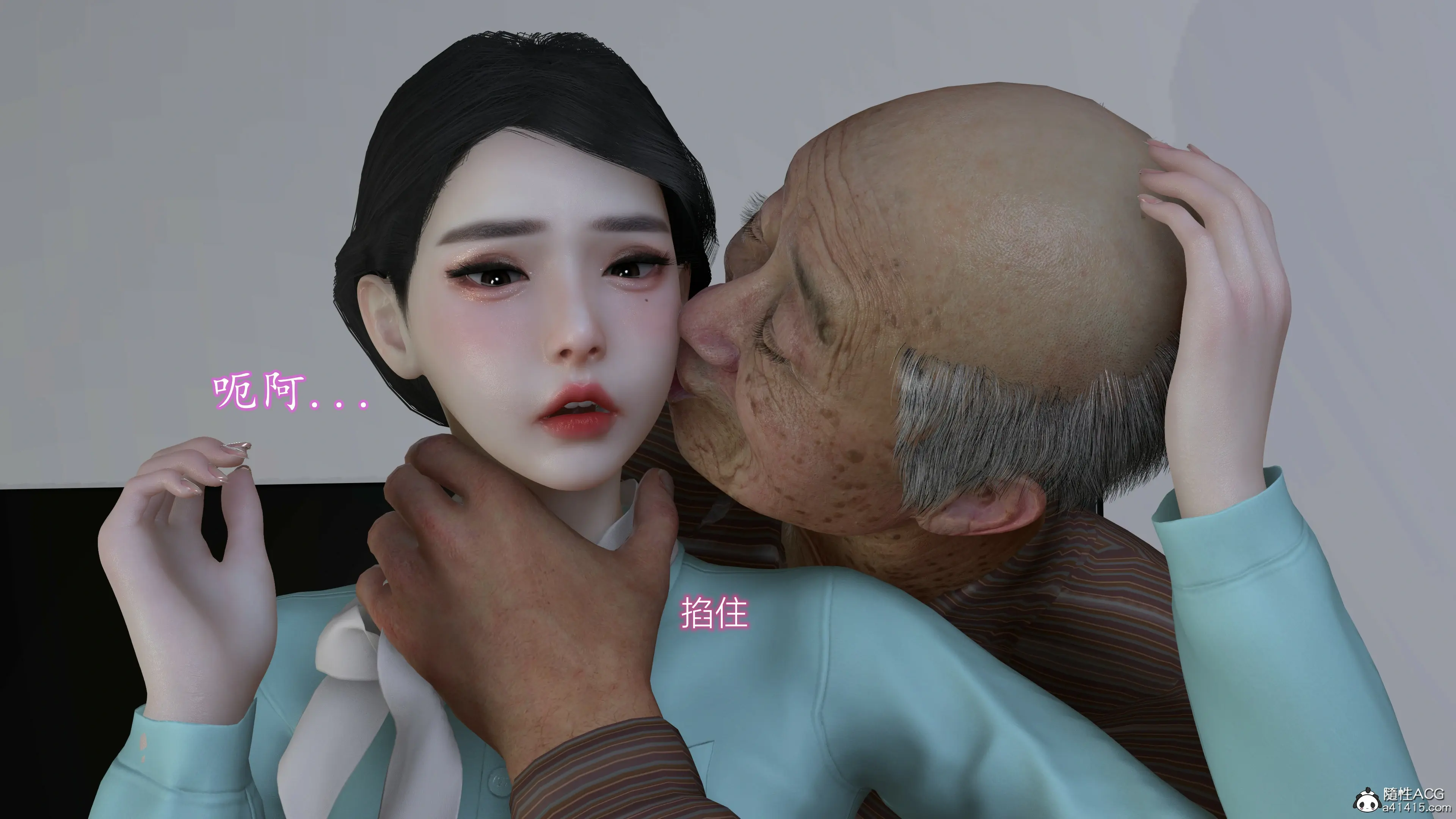 第84页