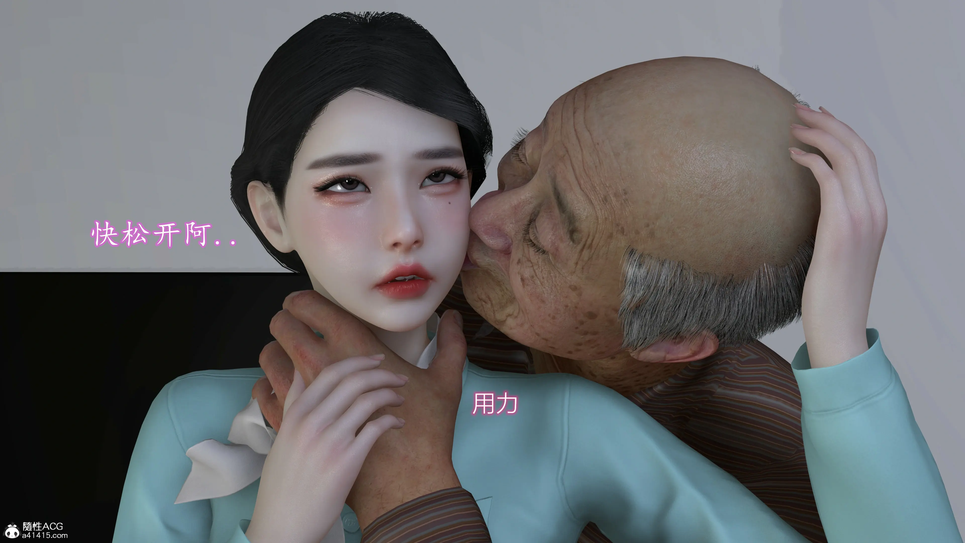 第85页
