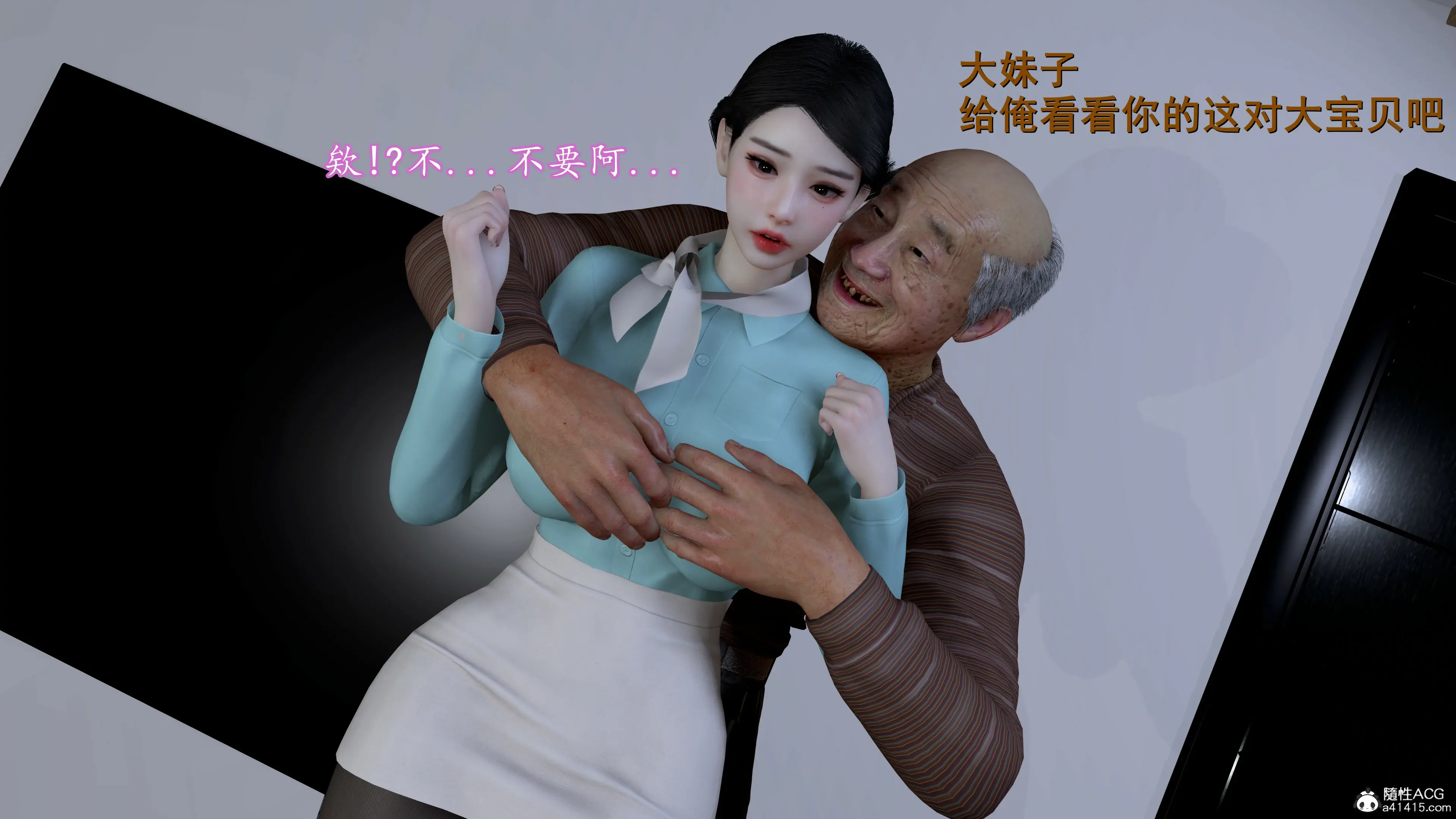第86页