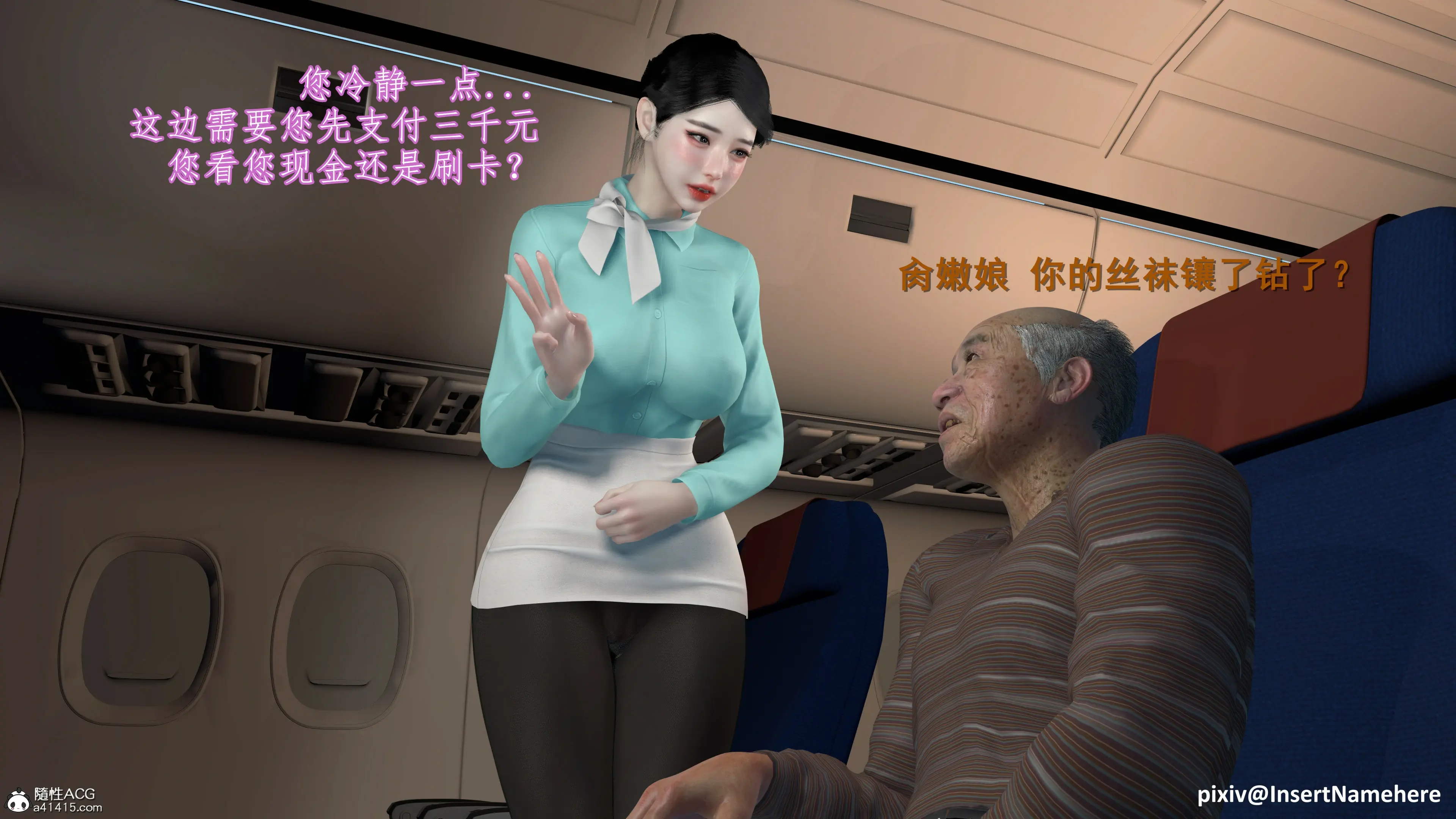 第34页