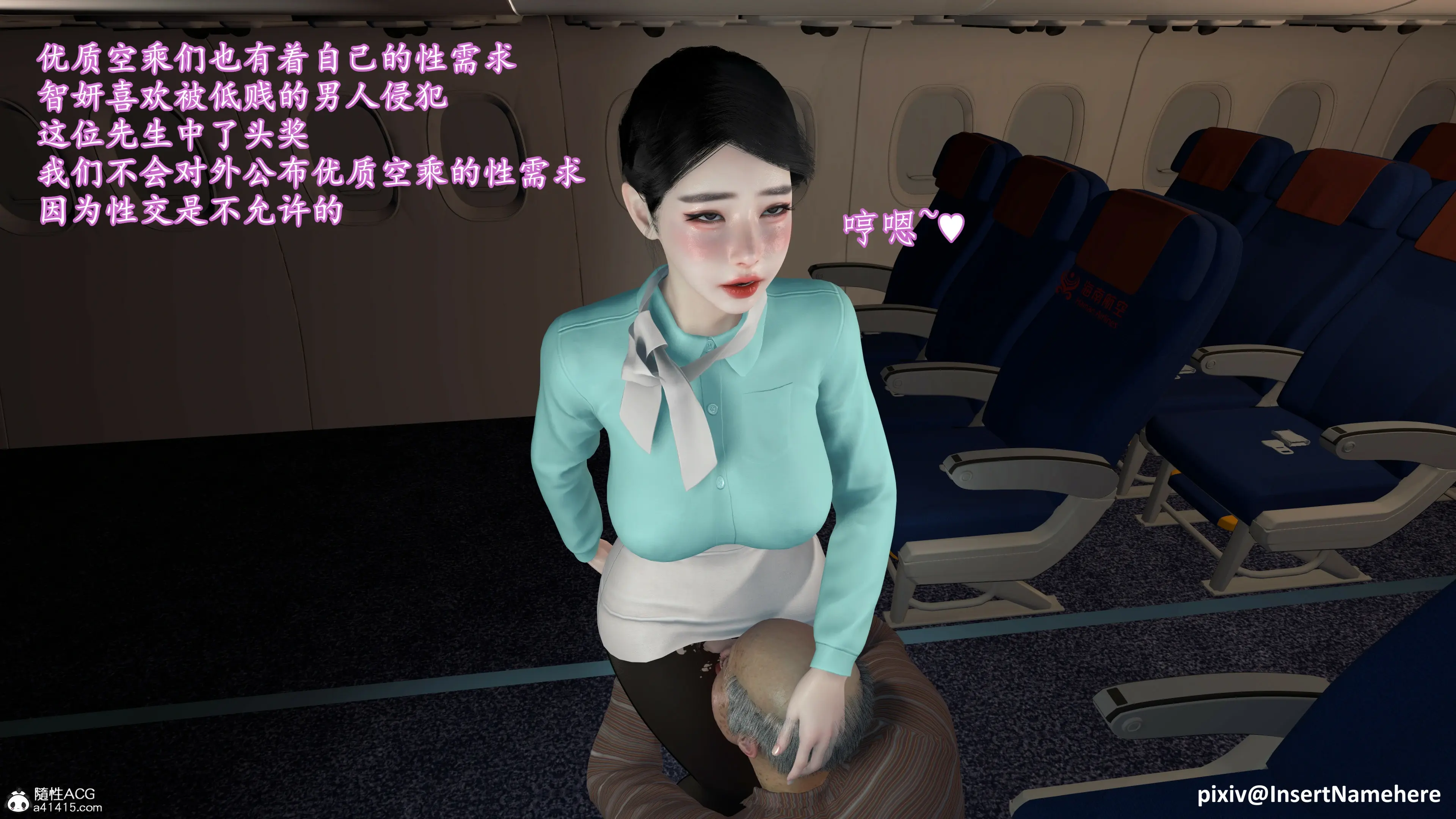 第48页