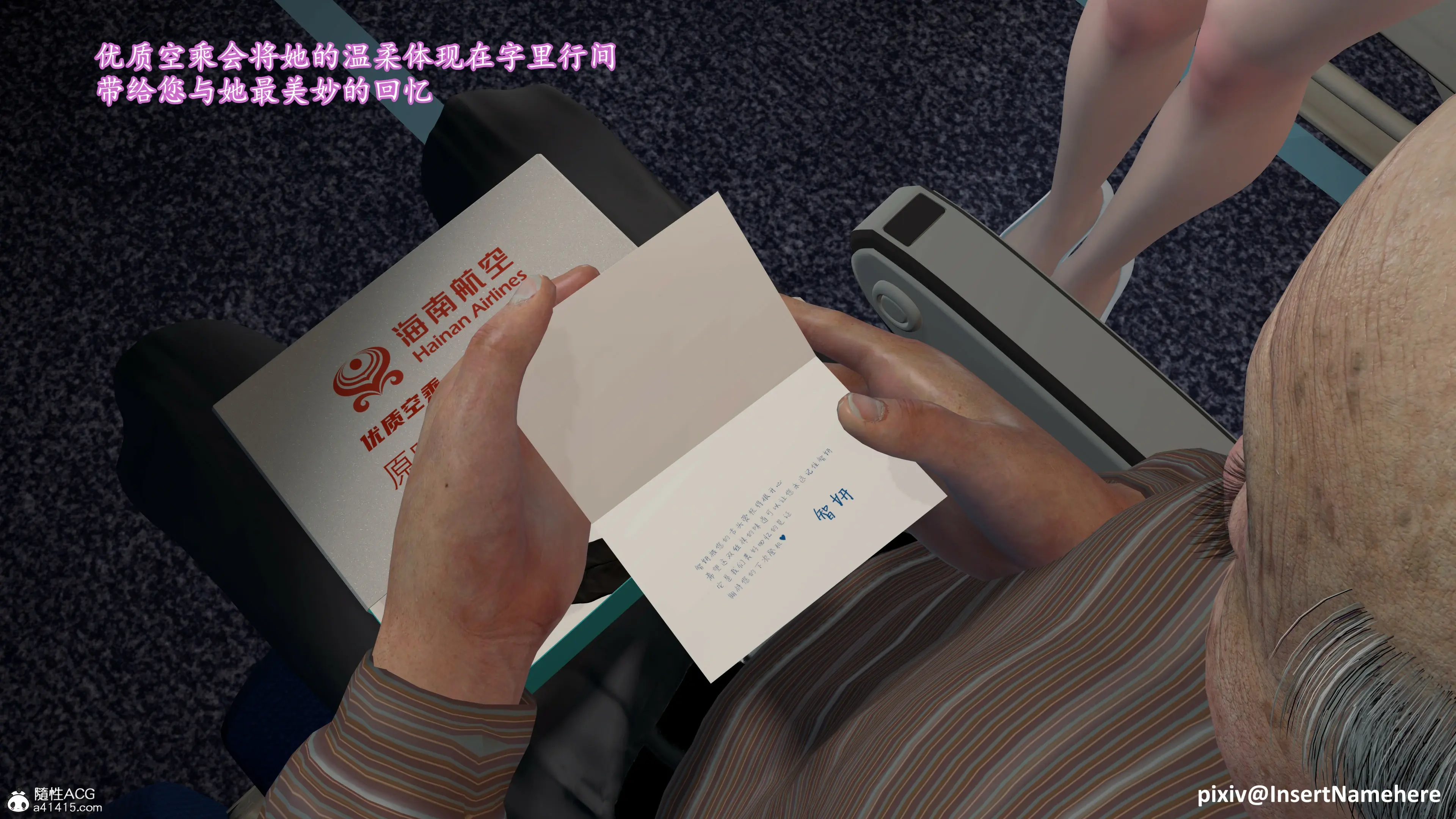 第57页