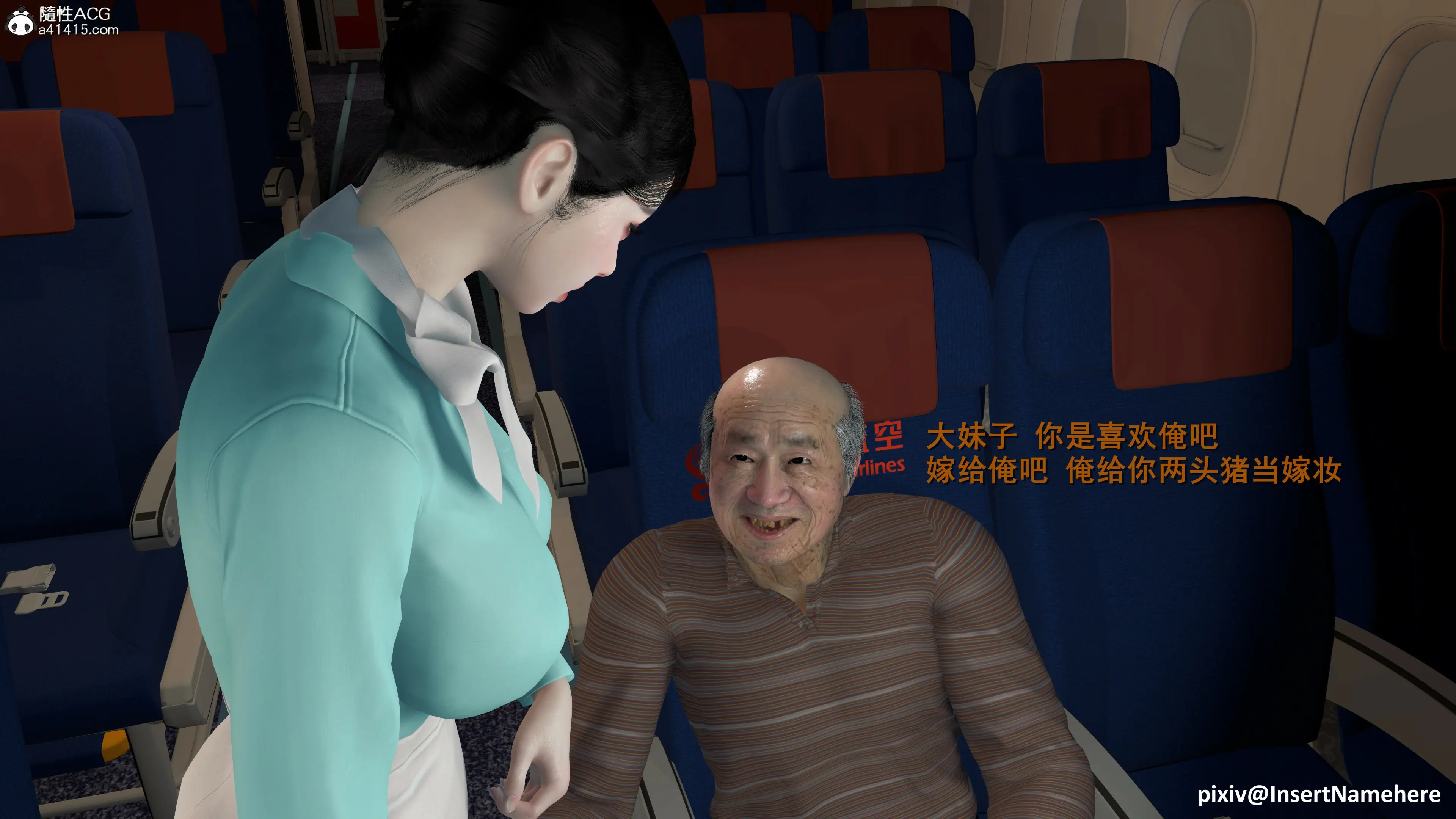第58页