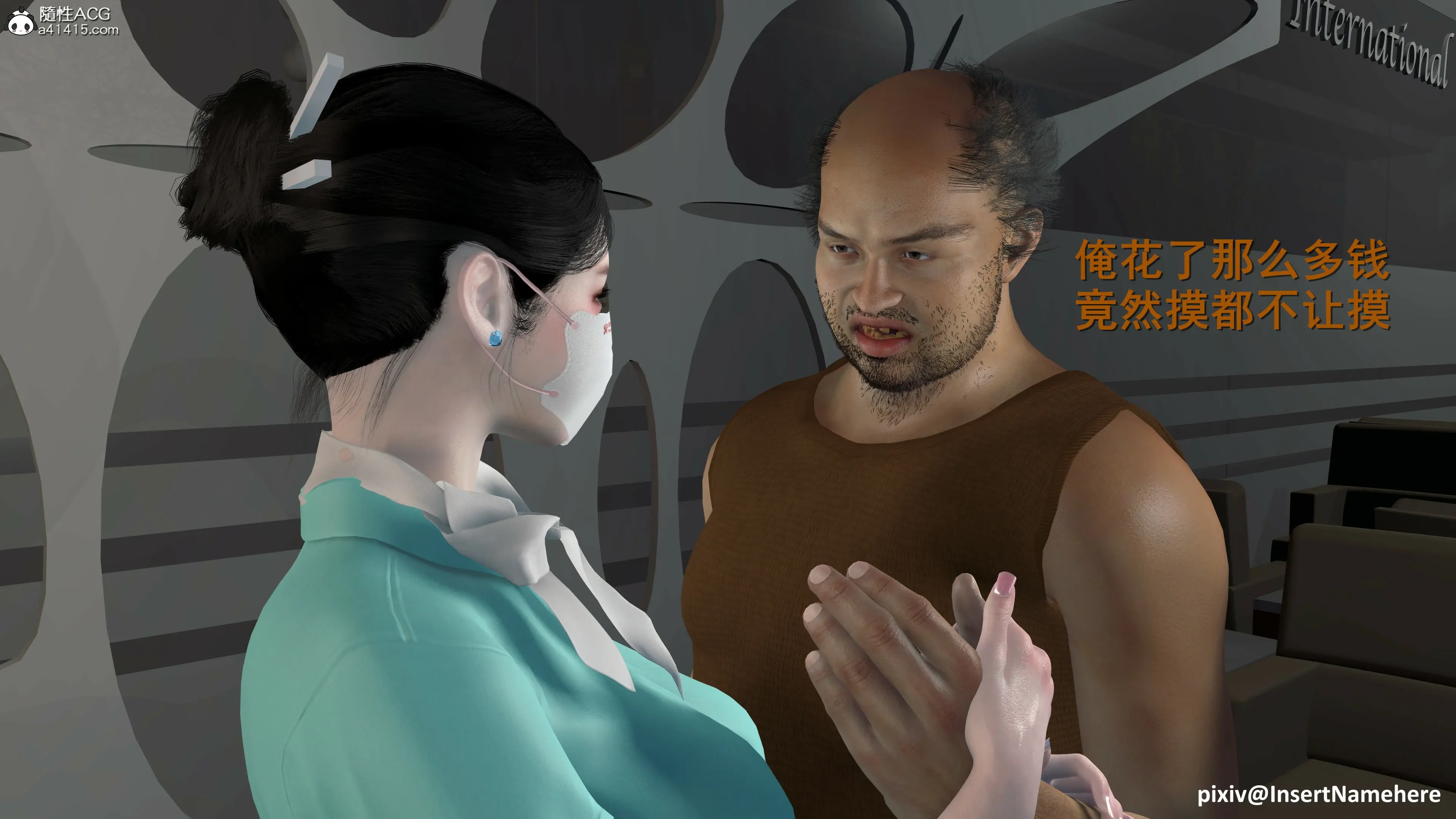 第22页