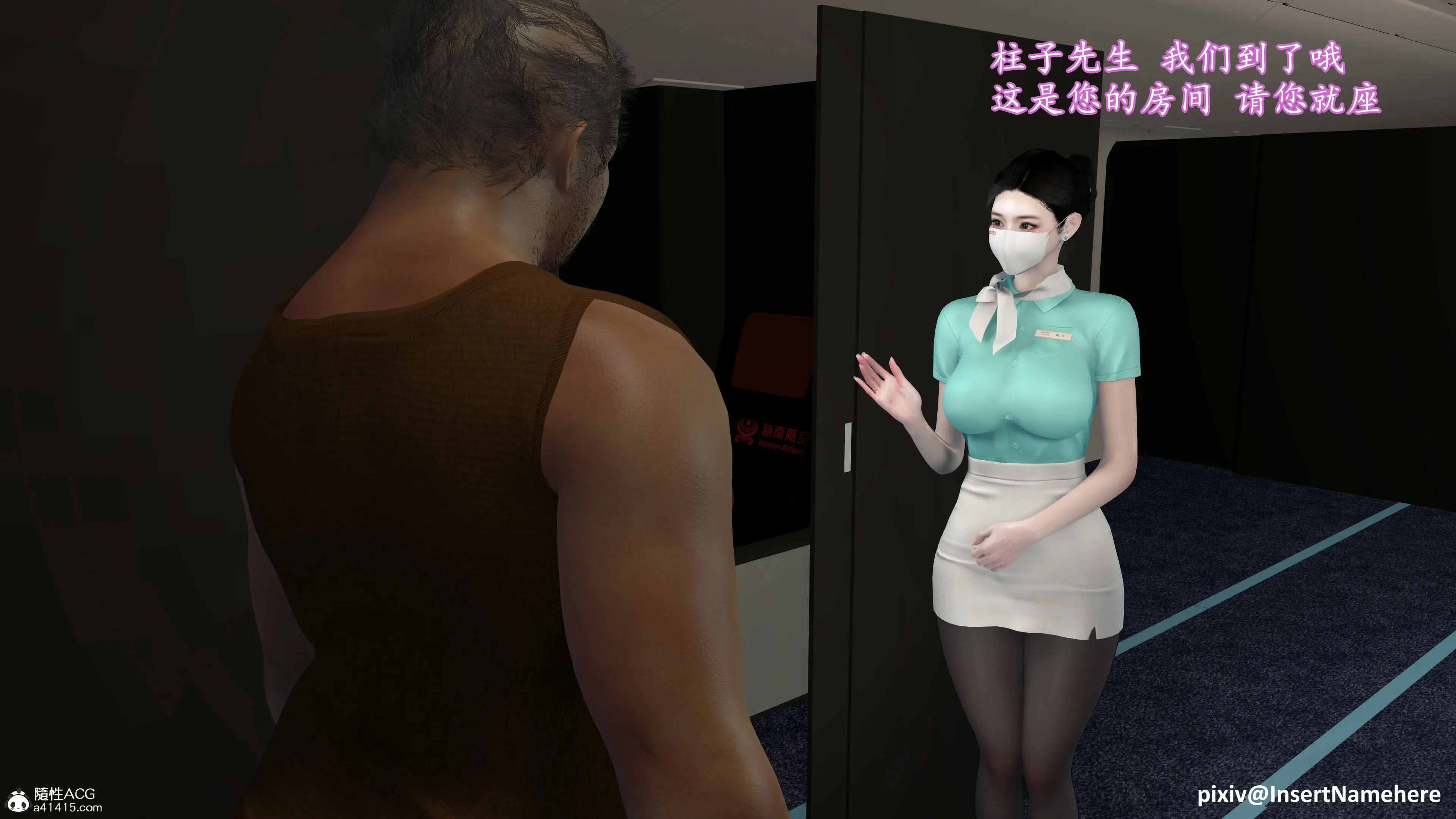 第27页