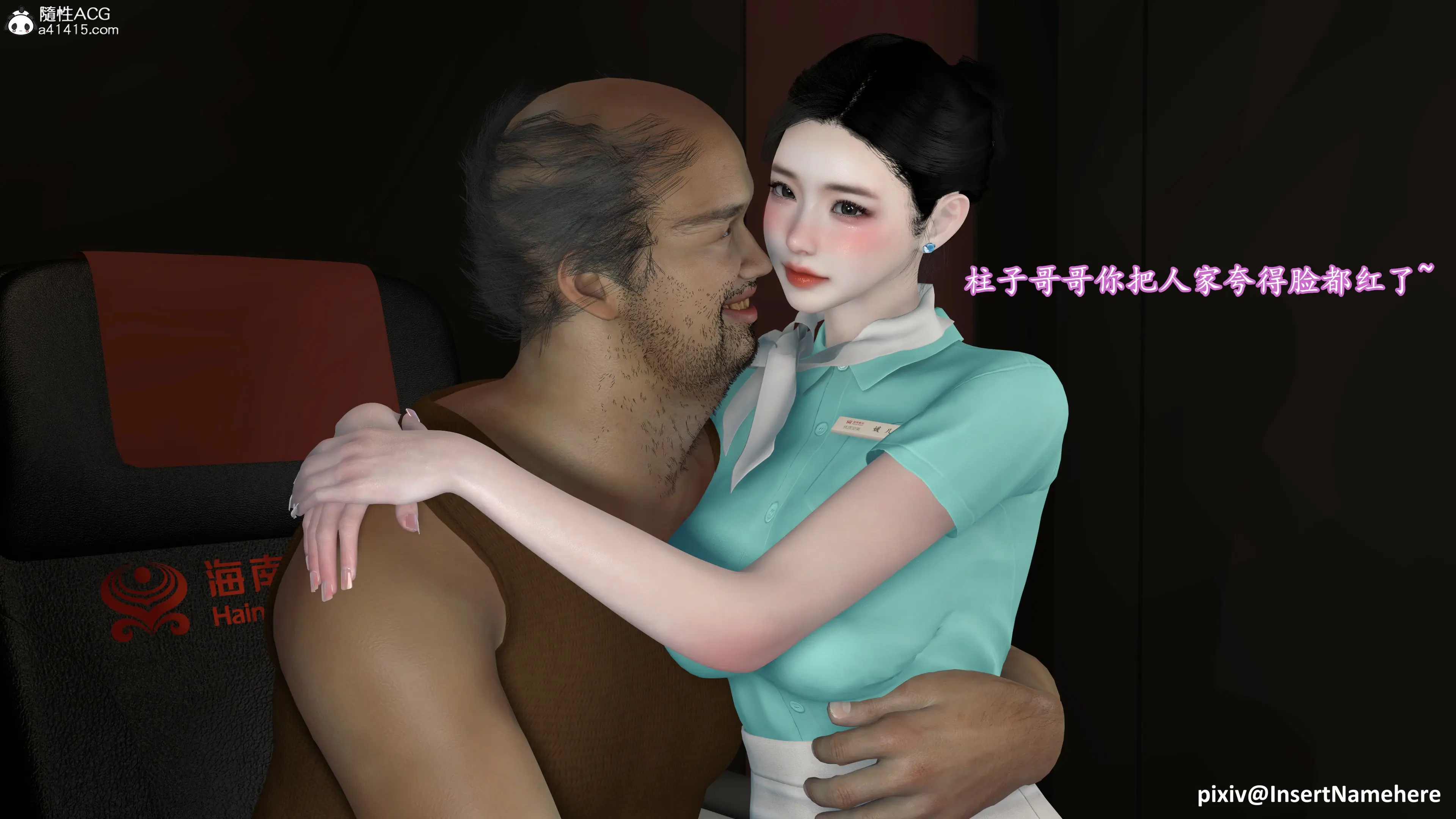 第37页