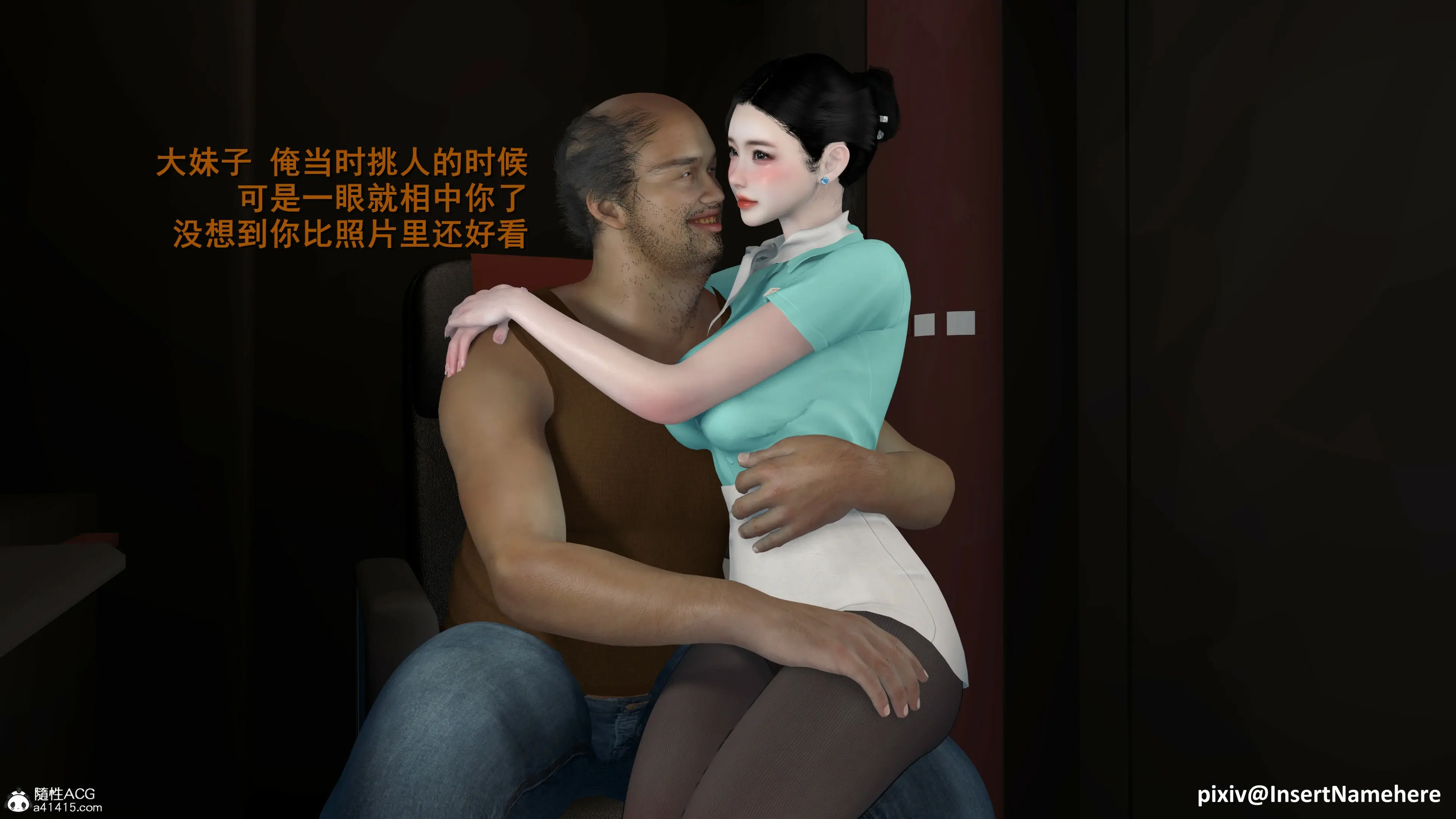 第39页