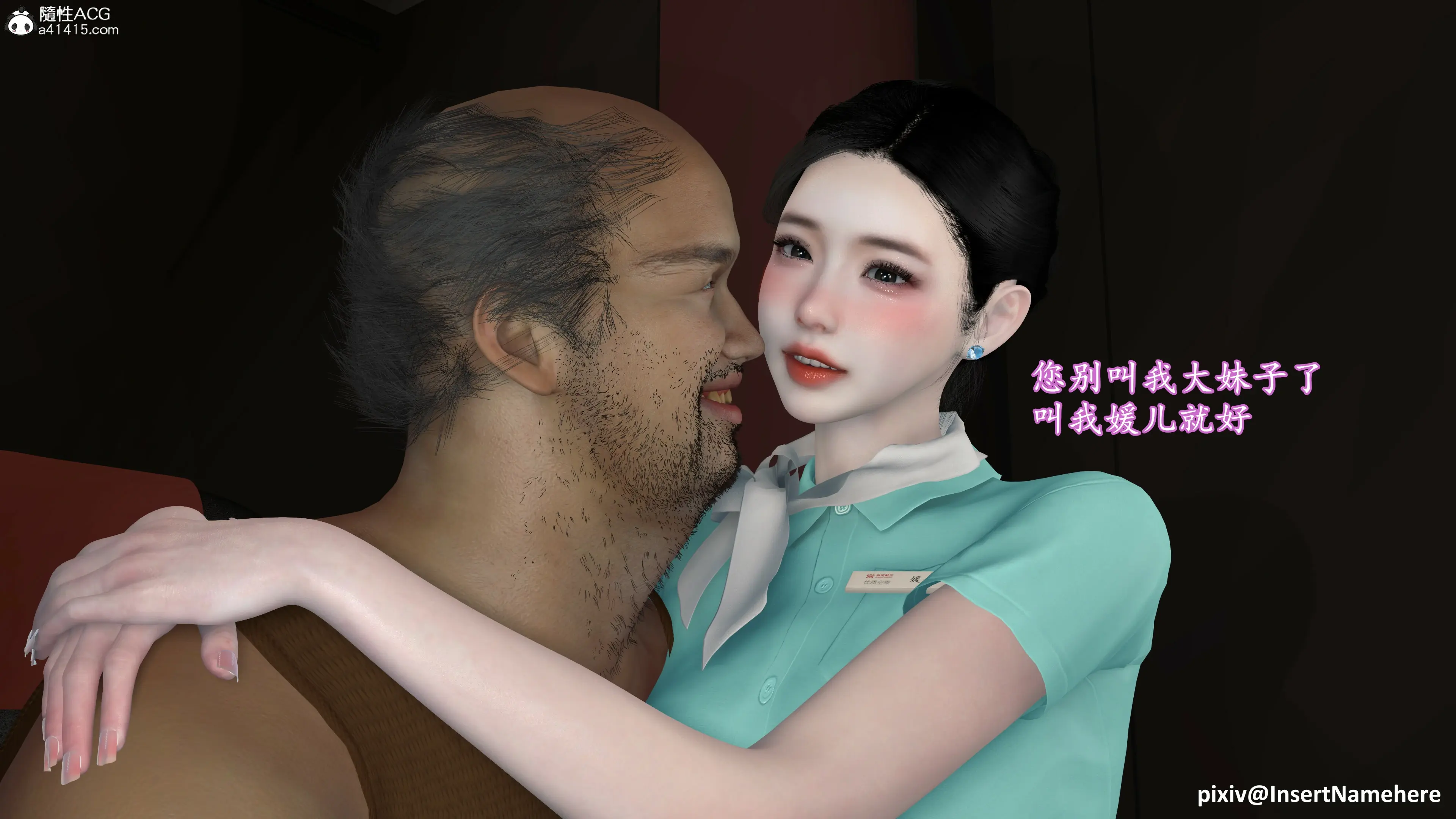 第40页