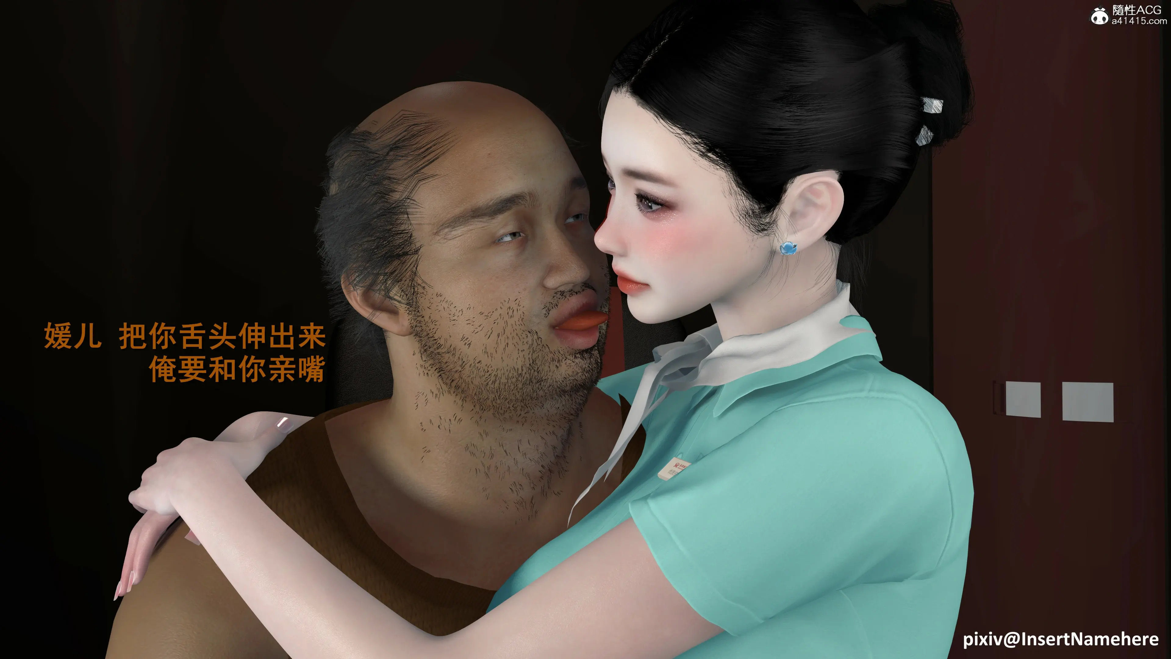 第41页