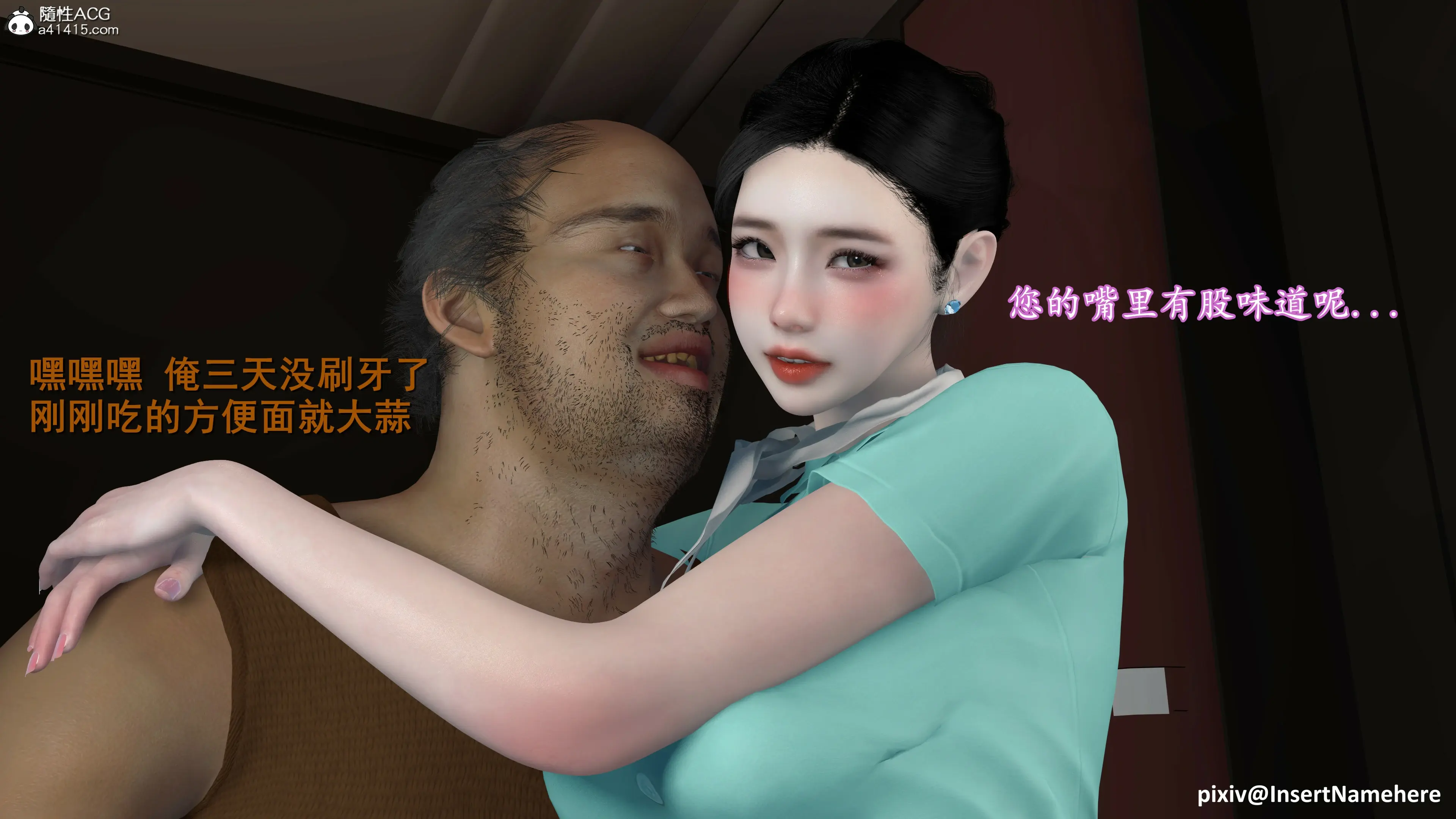 第44页