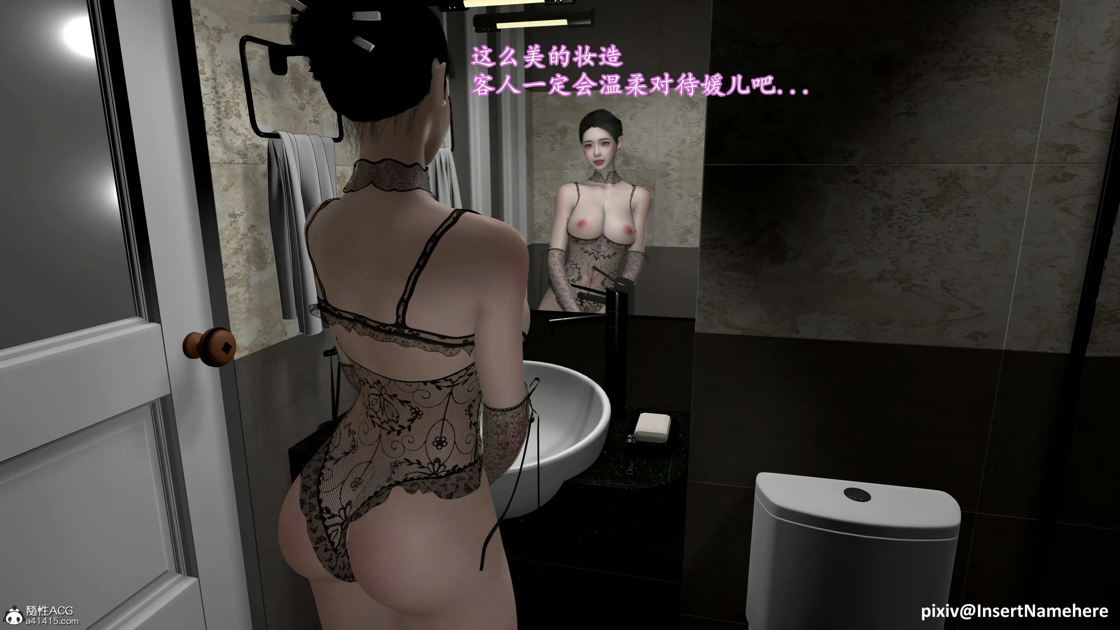 第107页