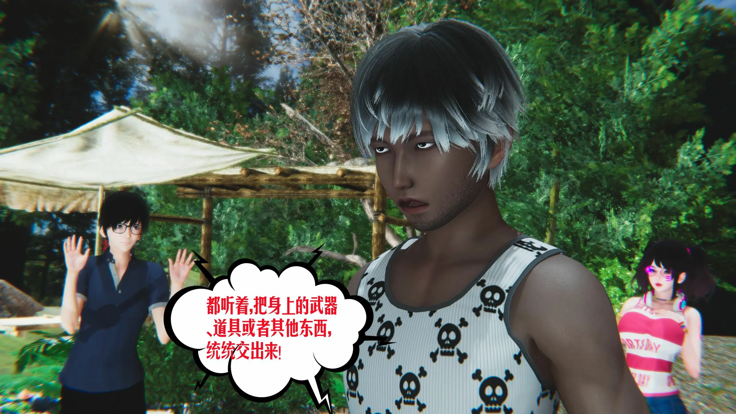 第49页