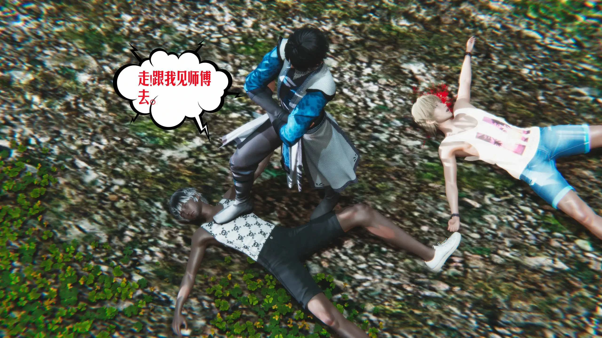 第67页