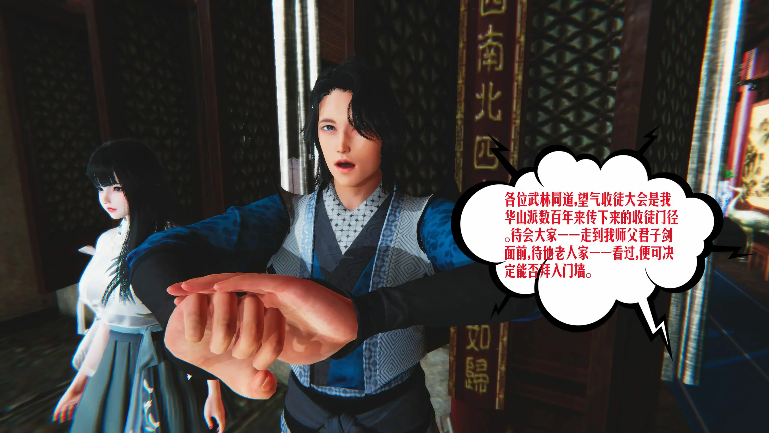 第99页