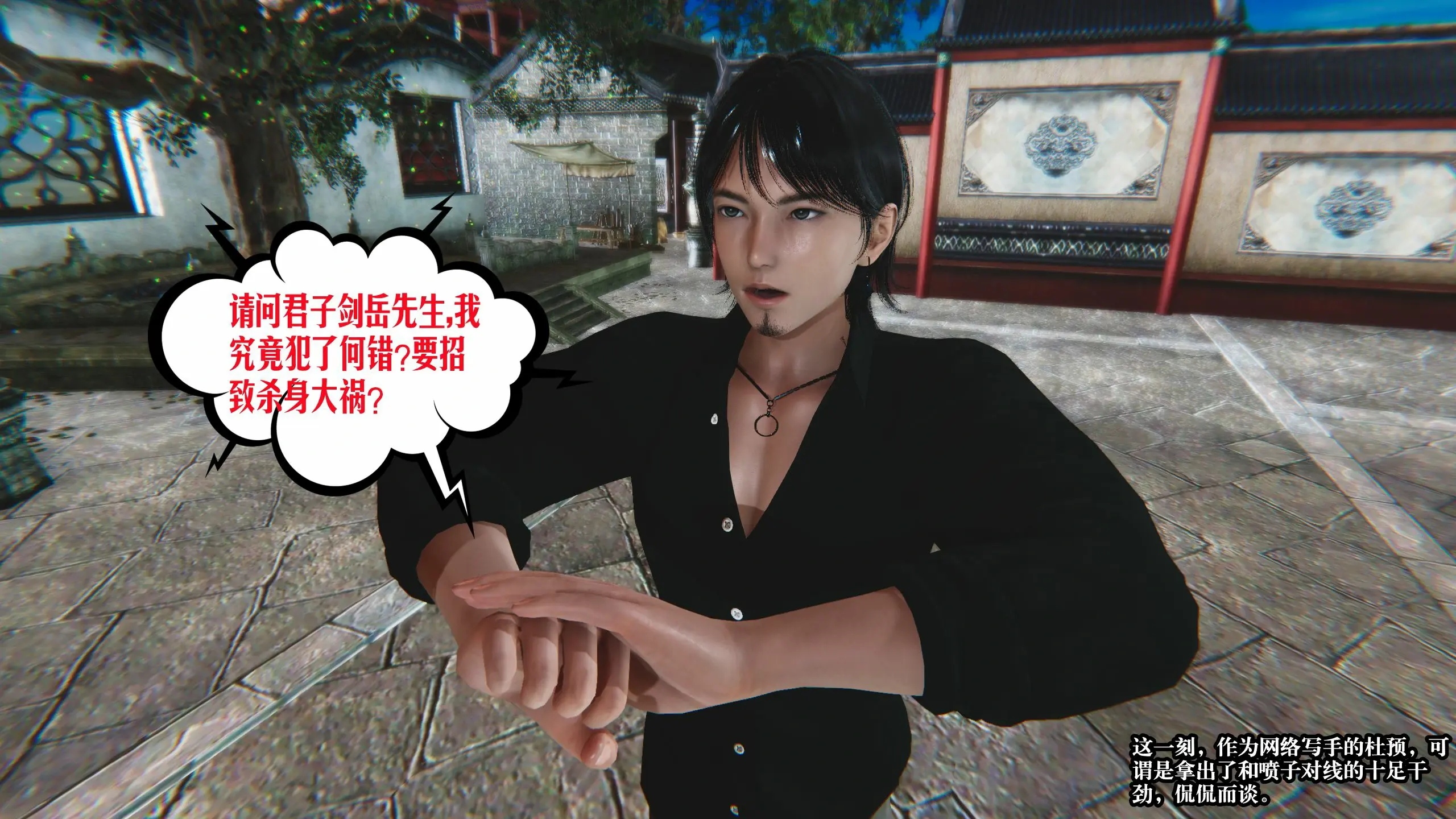第131页