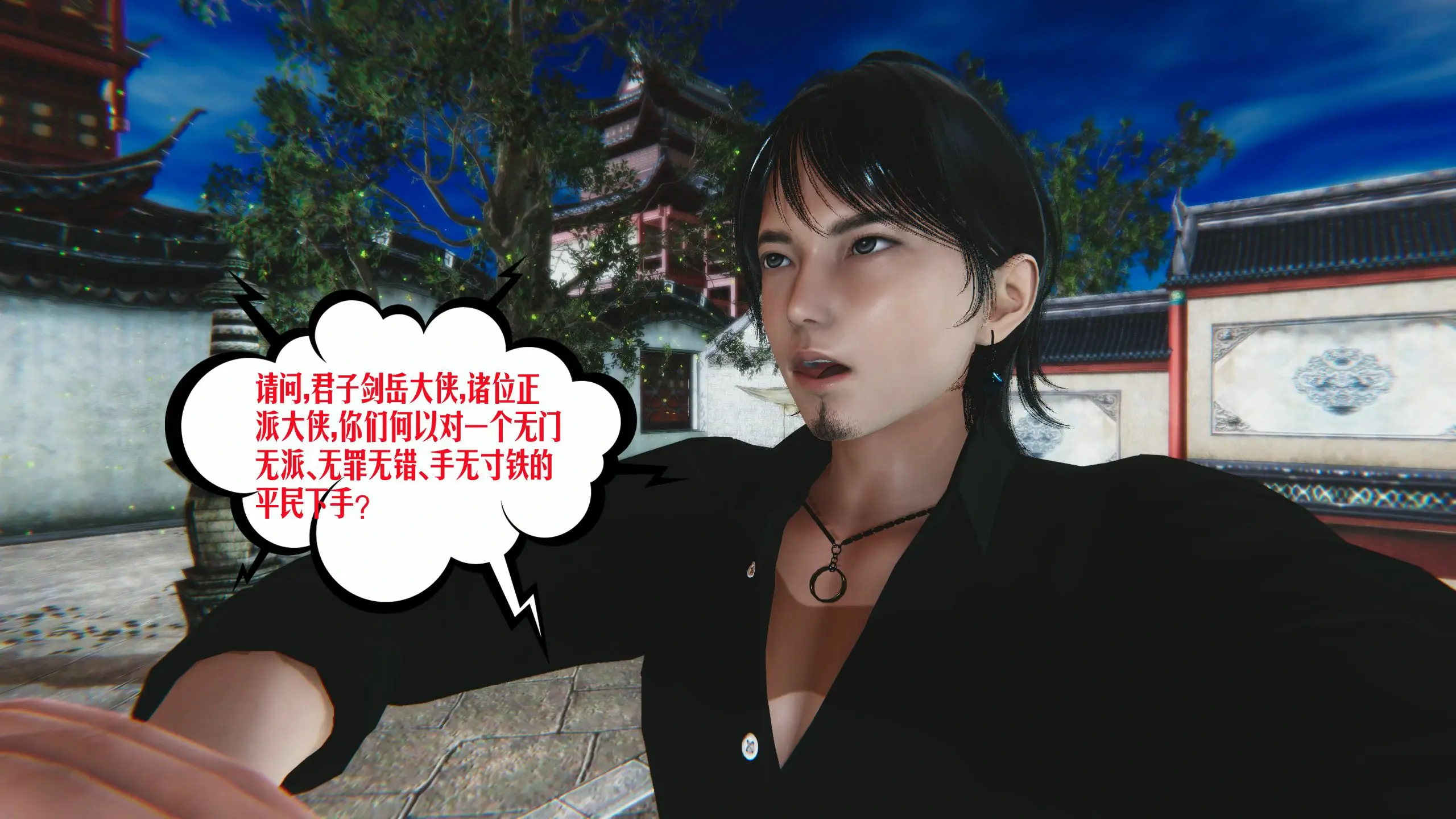 第134页