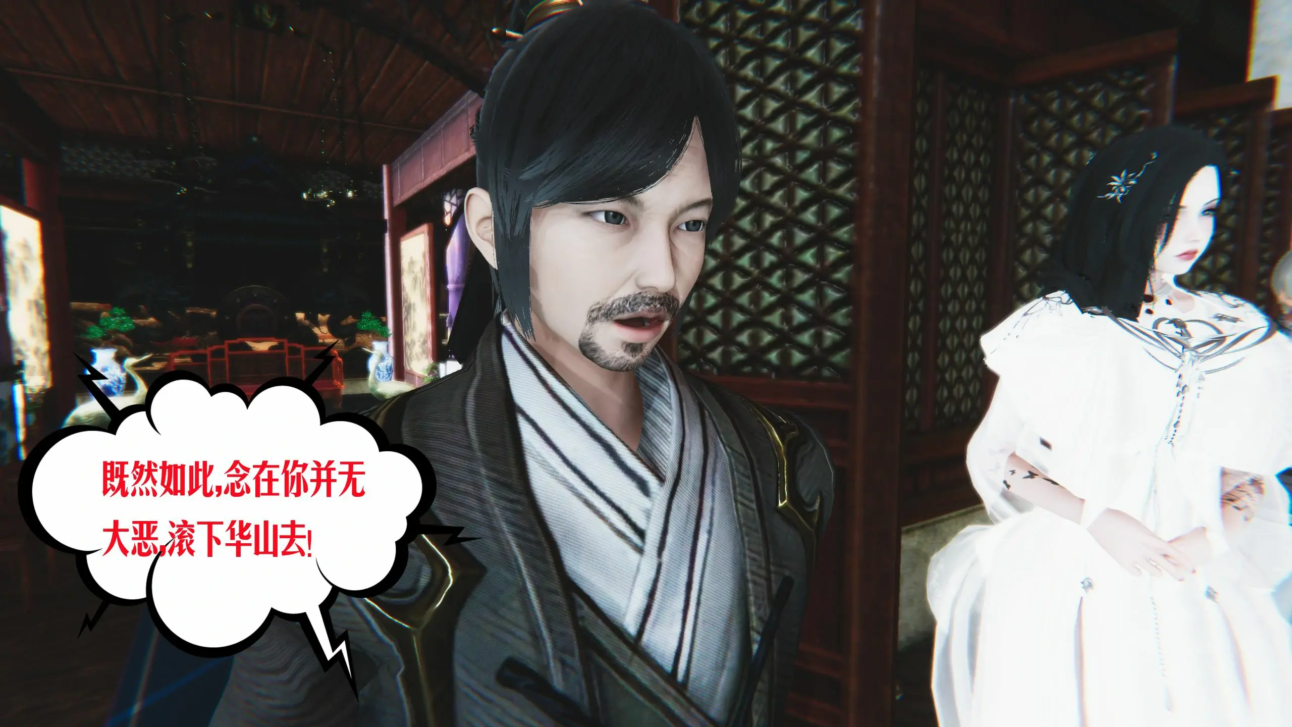 第136页