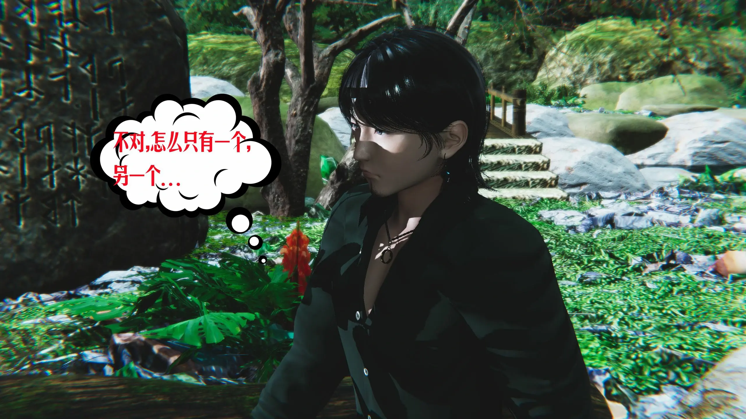 第147页