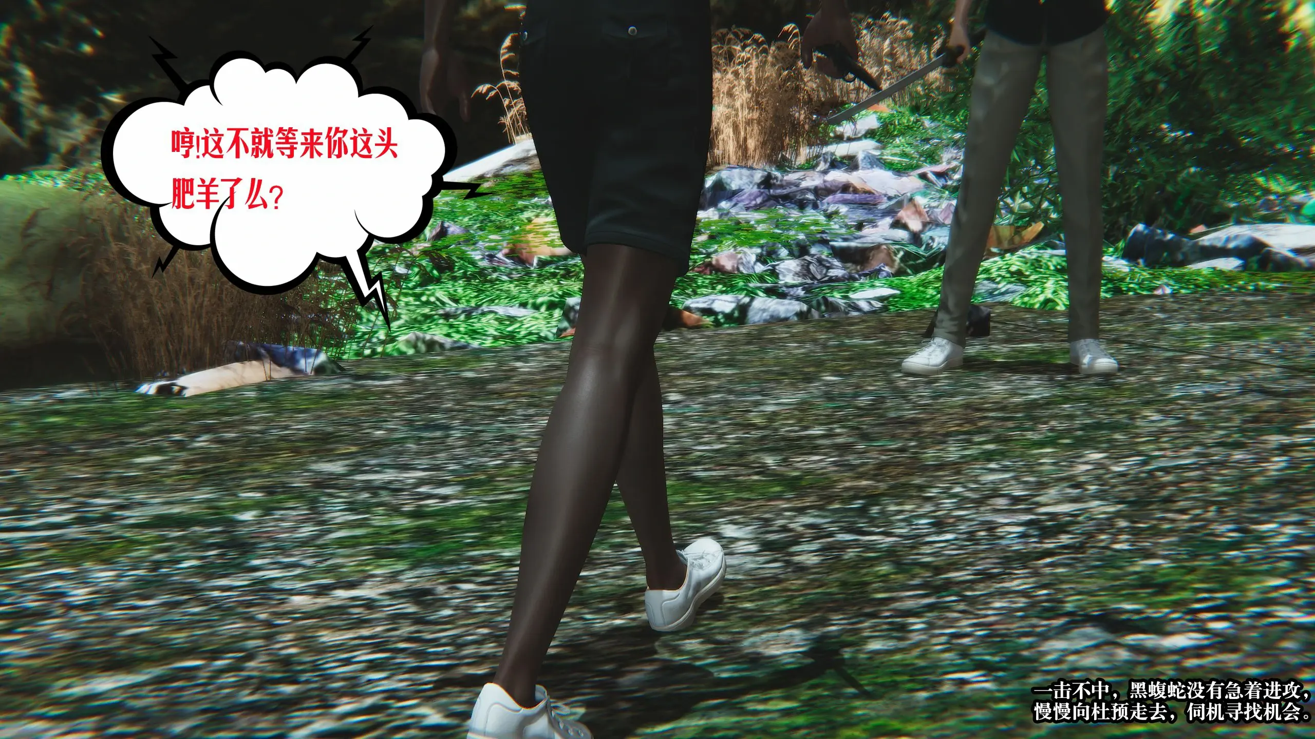 第153页