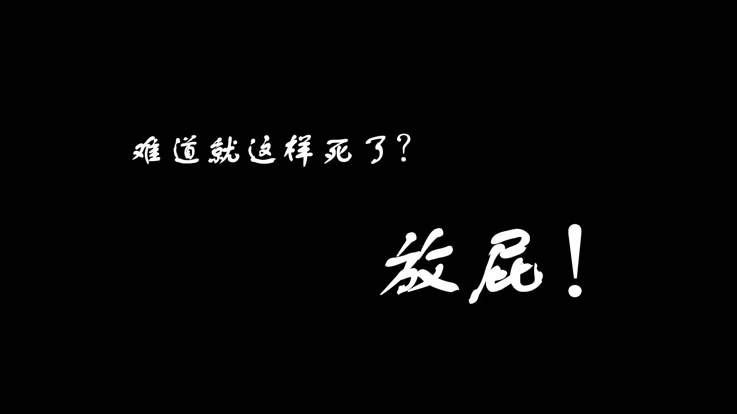 第202页