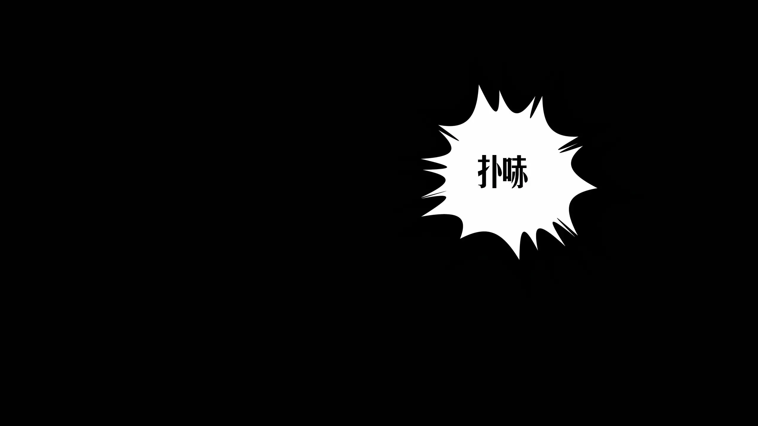 第205页