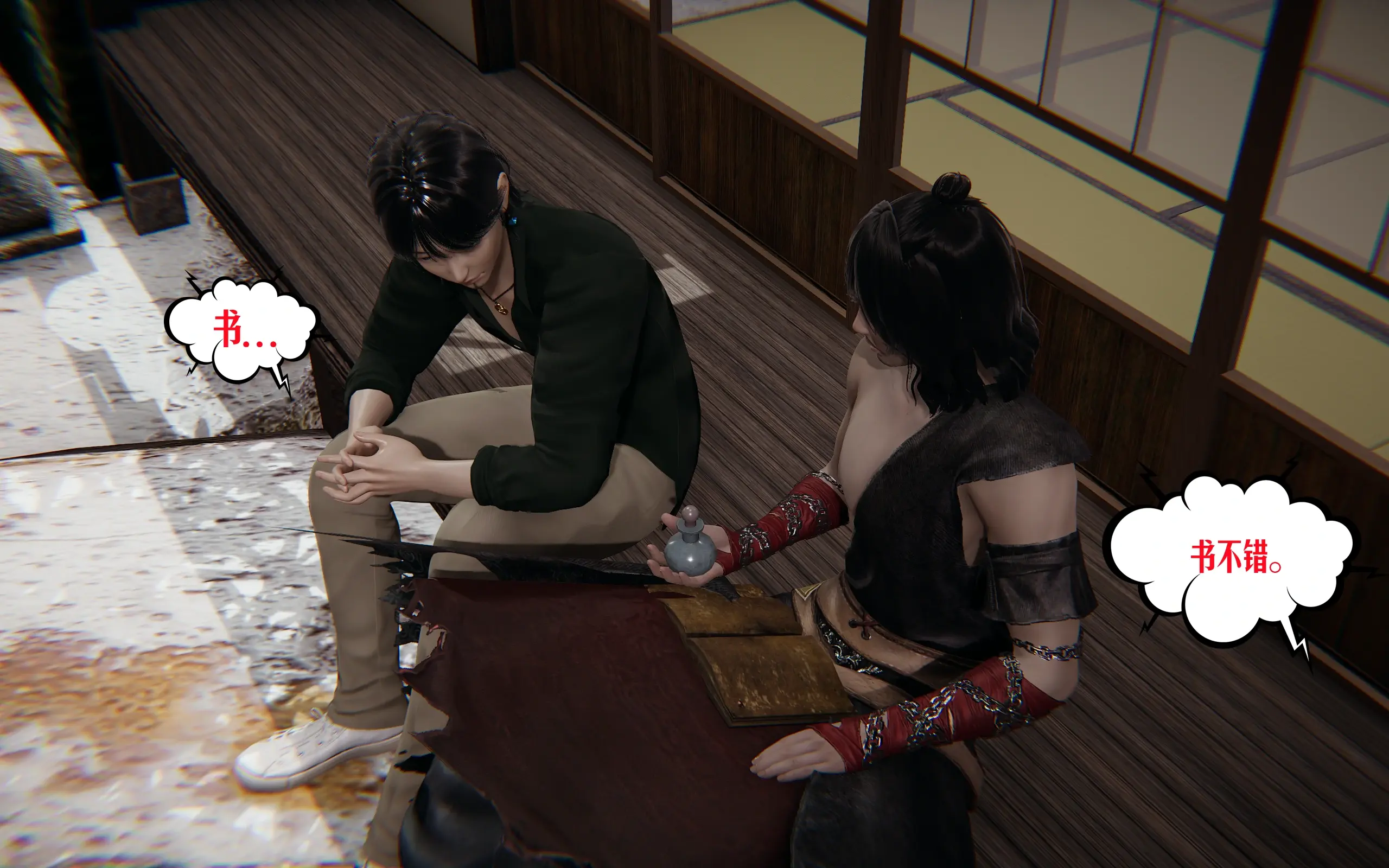第105页