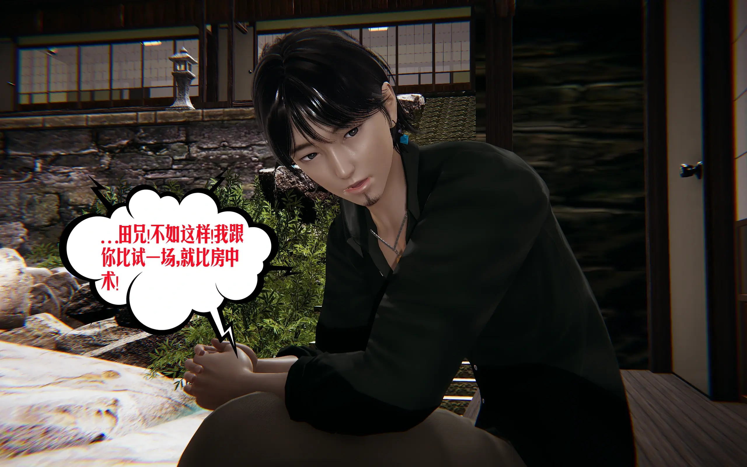 第113页