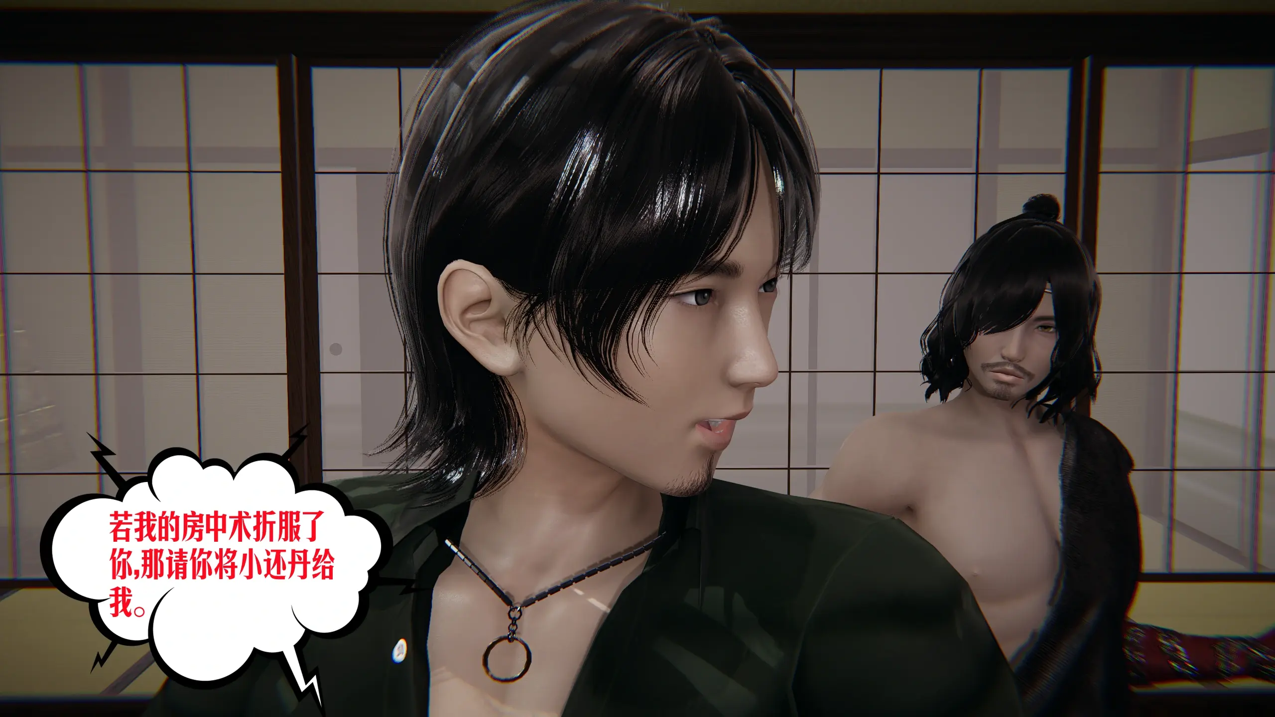 第121页