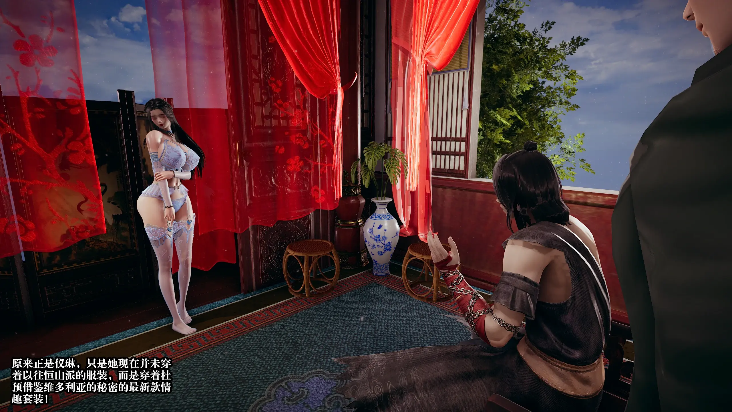 第139页