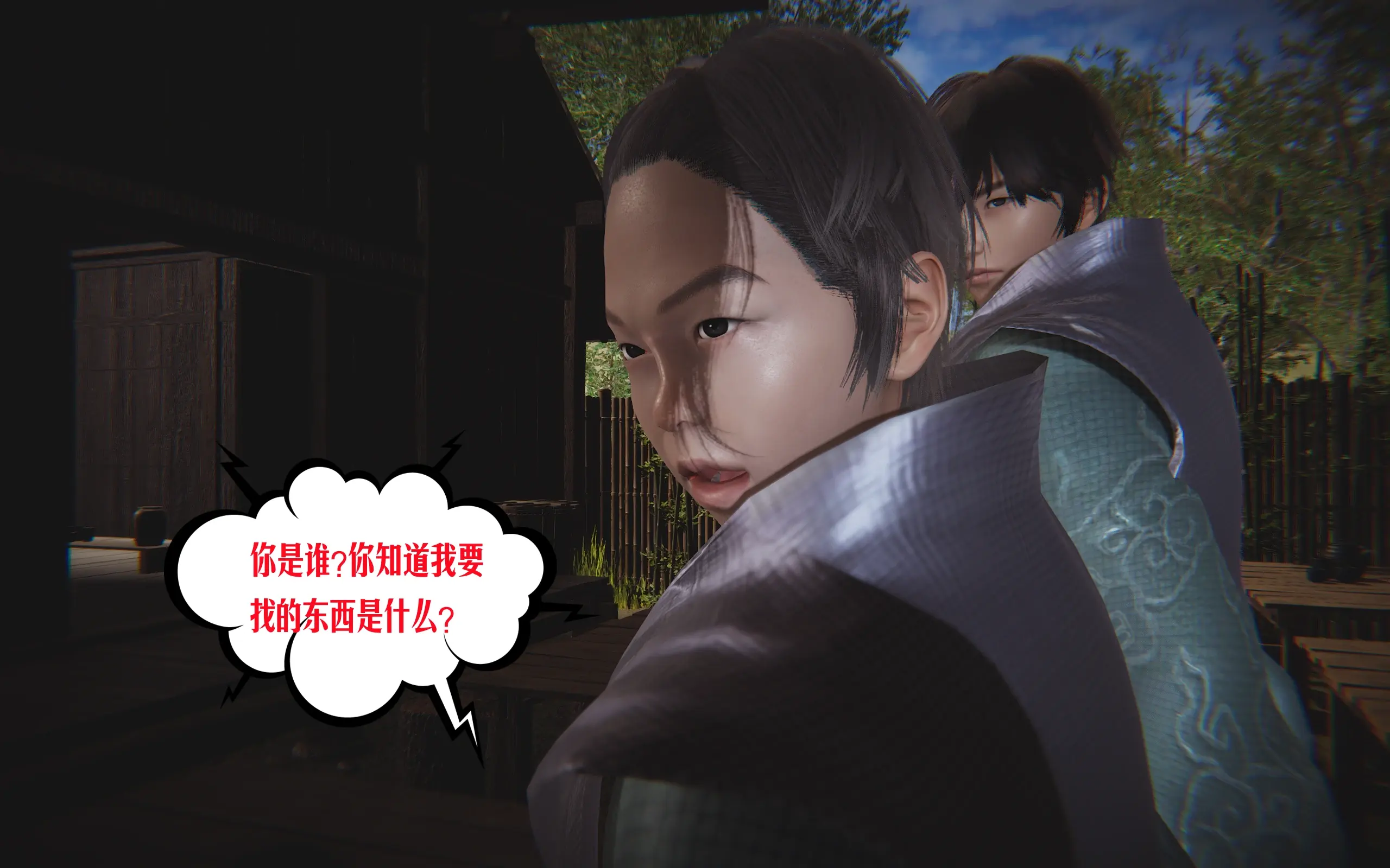 第21页