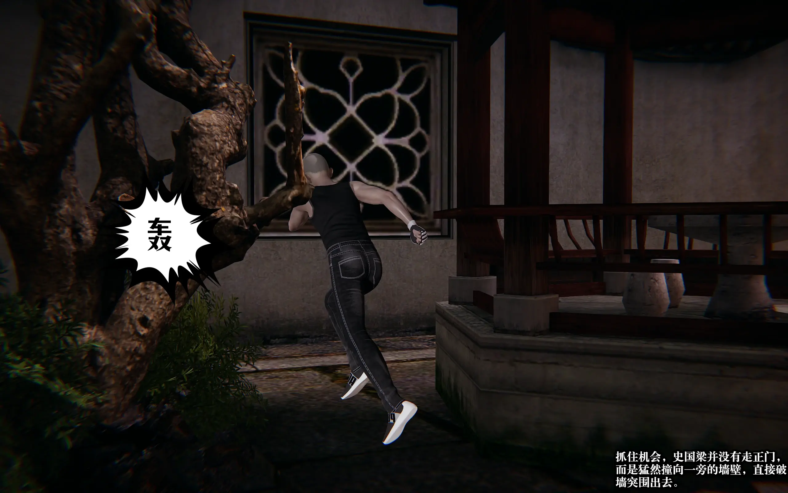 第149页